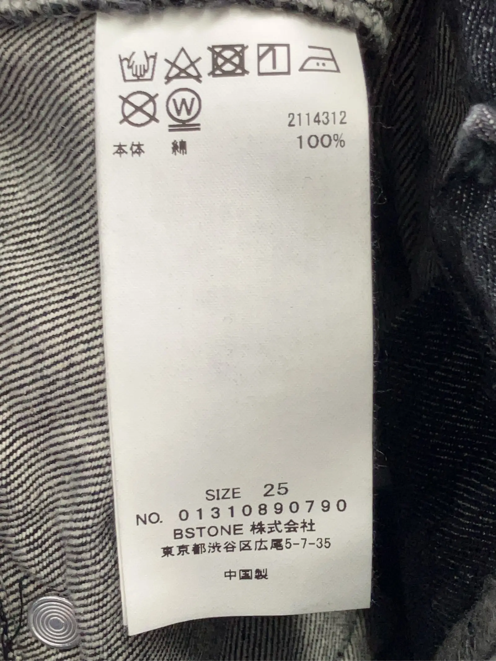 https://r2-worker.digdig.jp/product/7639878a-e033-4019-a18b-43cf5f480483/de7efebf-d94b-49a4-bf26-a431d7eb54ac