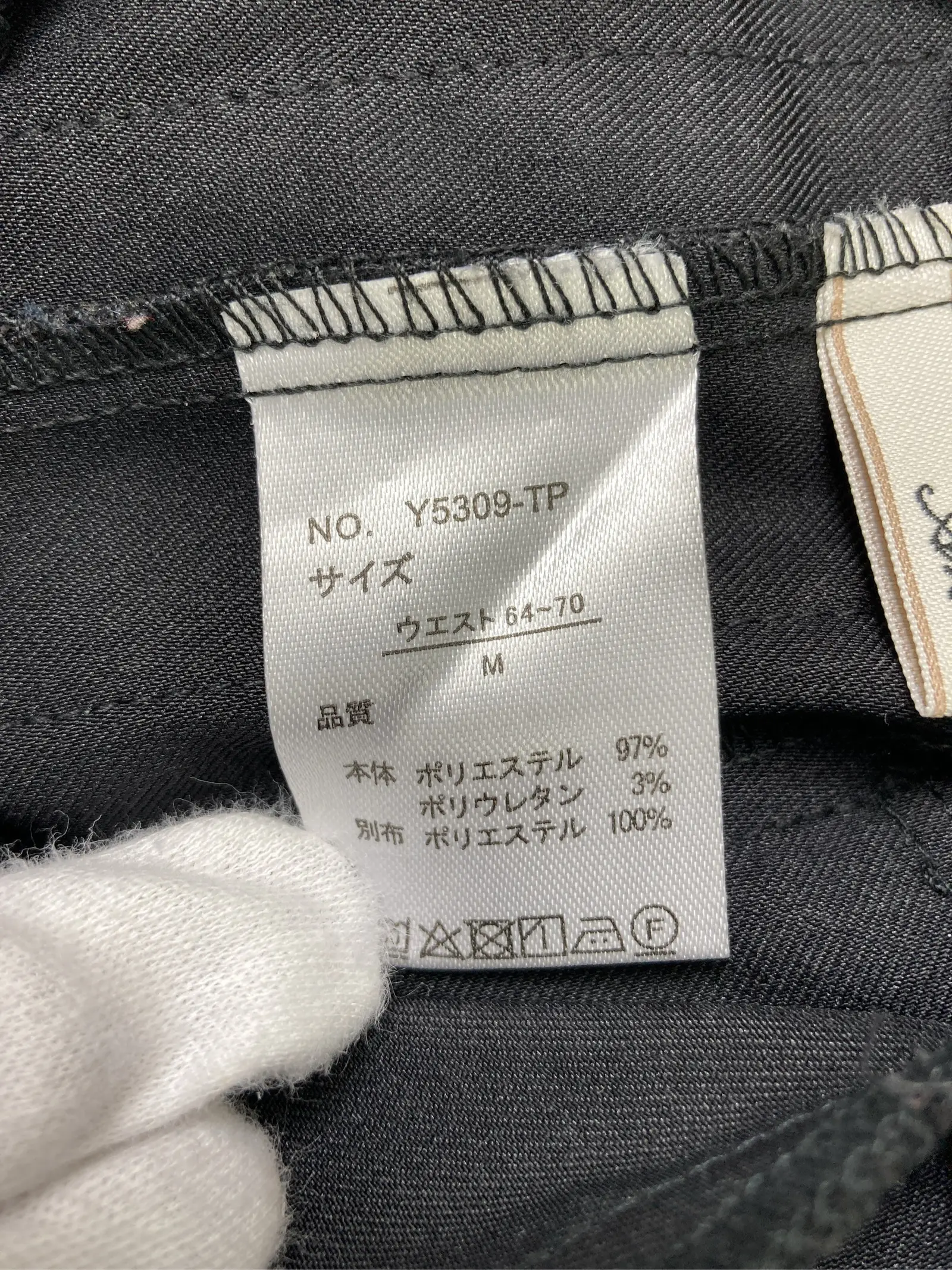https://r2-worker.digdig.jp/product/763b5f0c-2f88-40d6-ad16-4afba7f0b008/6646c359-2845-49df-81ab-a22e21a5bf87