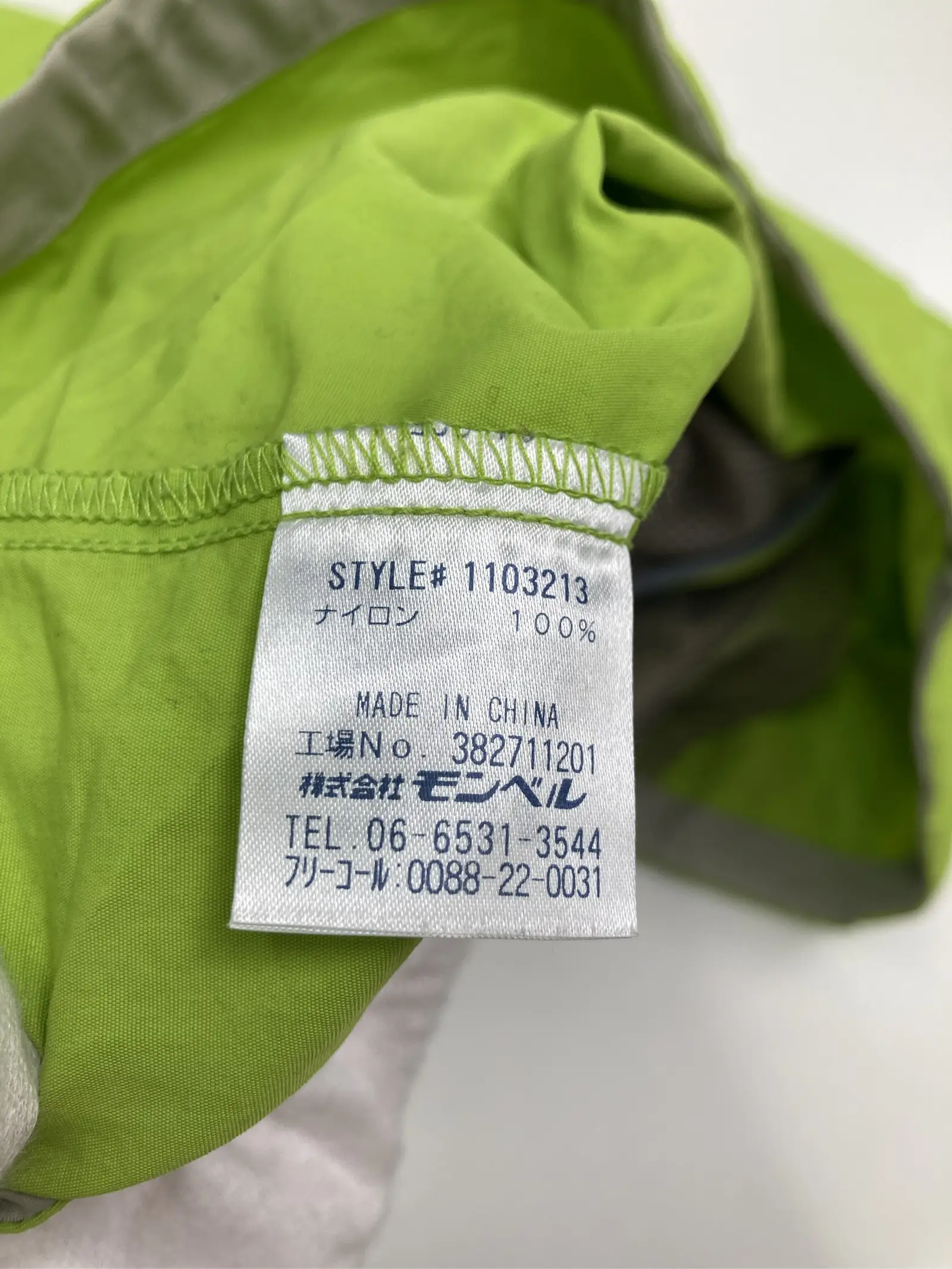 https://r2-worker.digdig.jp/product/763bce06-985a-4247-a441-aff71fd225ff/93ac50be-641a-4e71-81ea-e3ccd41010f9