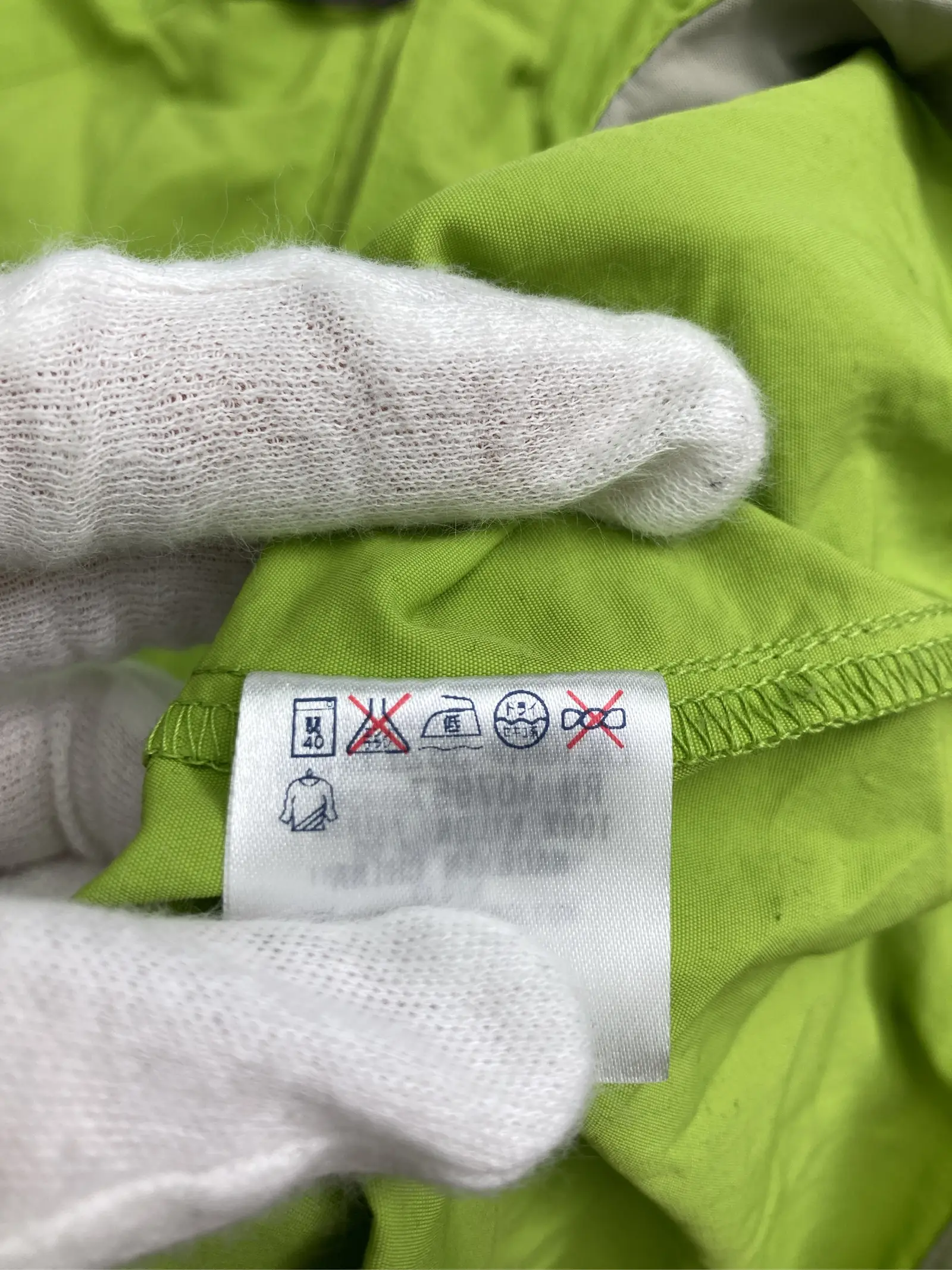 https://r2-worker.digdig.jp/product/763bce06-985a-4247-a441-aff71fd225ff/bc991e8b-9e58-4314-81f3-365d260c18f5