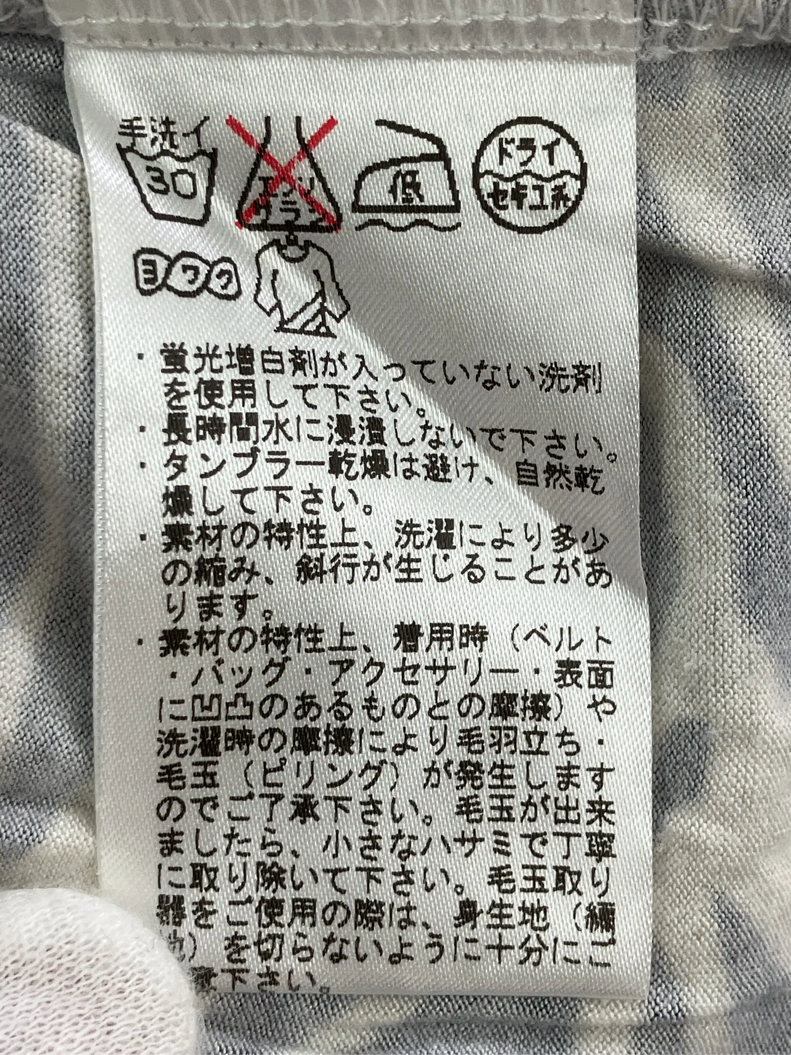 https://r2-worker.digdig.jp/product/763cc568-1a28-4cc0-a29f-942867b6d02a/344a1d74-42a8-400f-8d36-1fd9e2cd0c50