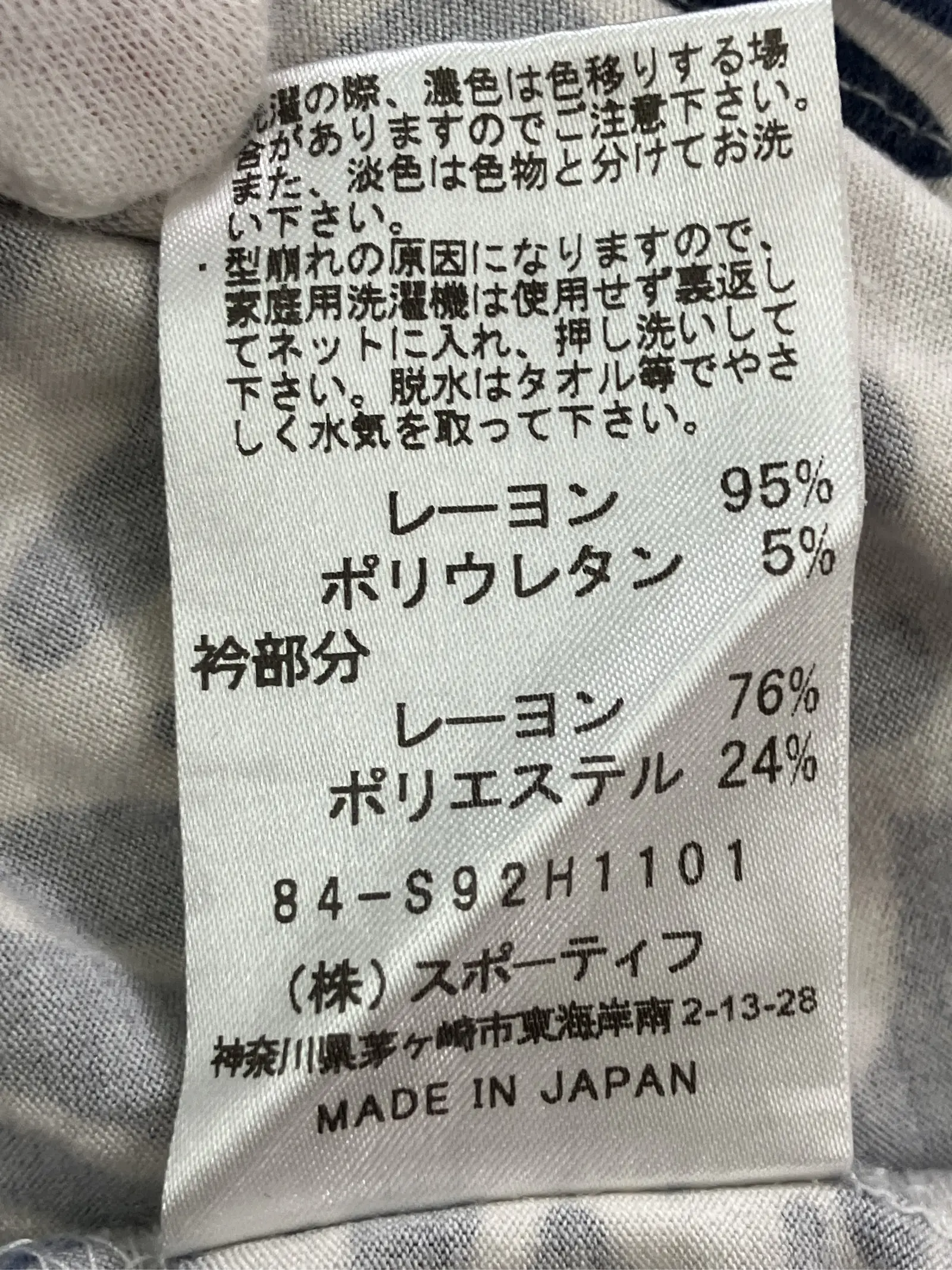 https://r2-worker.digdig.jp/product/763cc568-1a28-4cc0-a29f-942867b6d02a/f61a92e3-a27a-4872-9823-d963a1904481