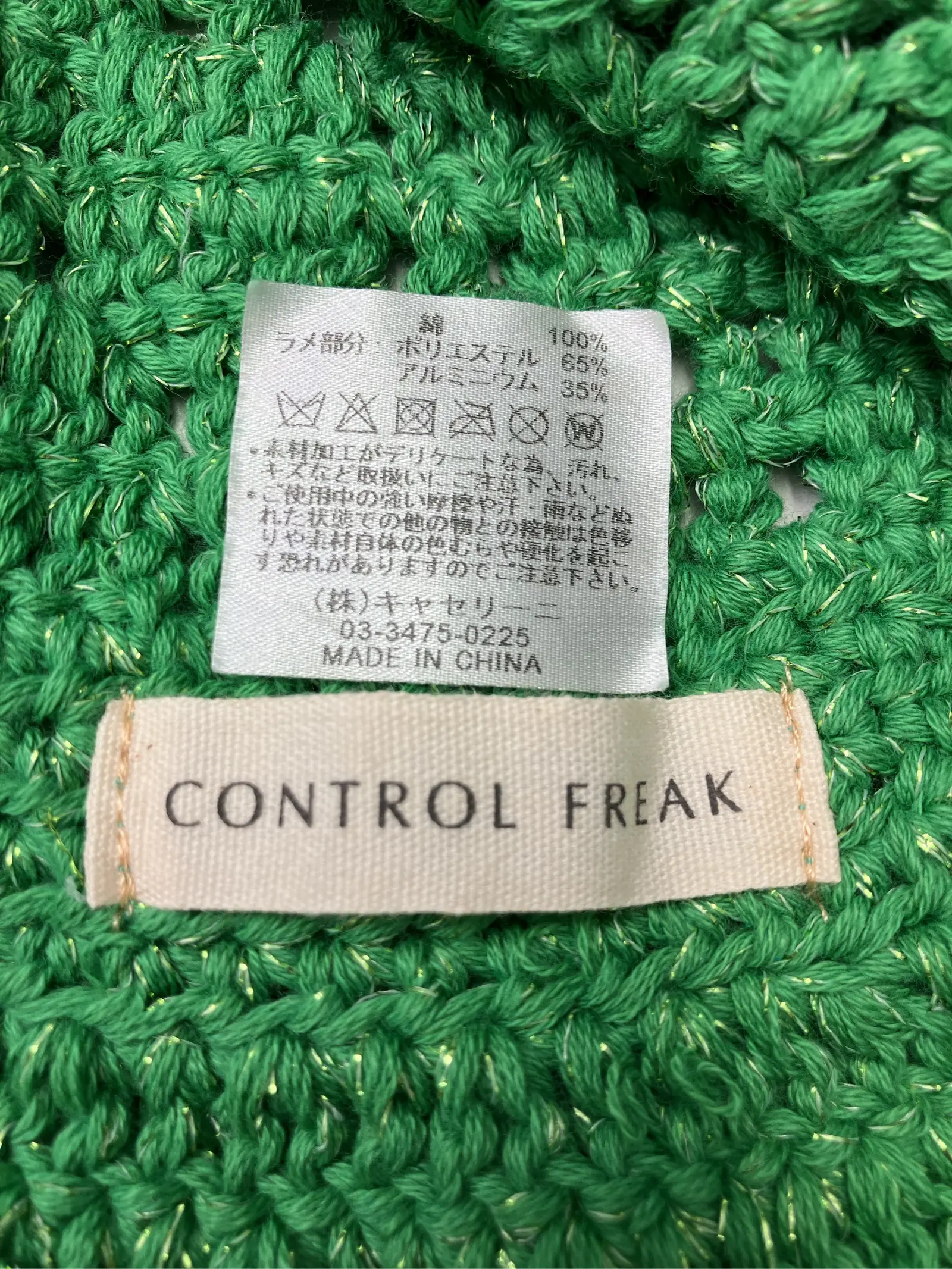 https://r2-worker.digdig.jp/product/763cd319-72d1-48c5-b579-6333c026a90c/509ea3d6-9ec8-4def-b2eb-79dd57c9d801