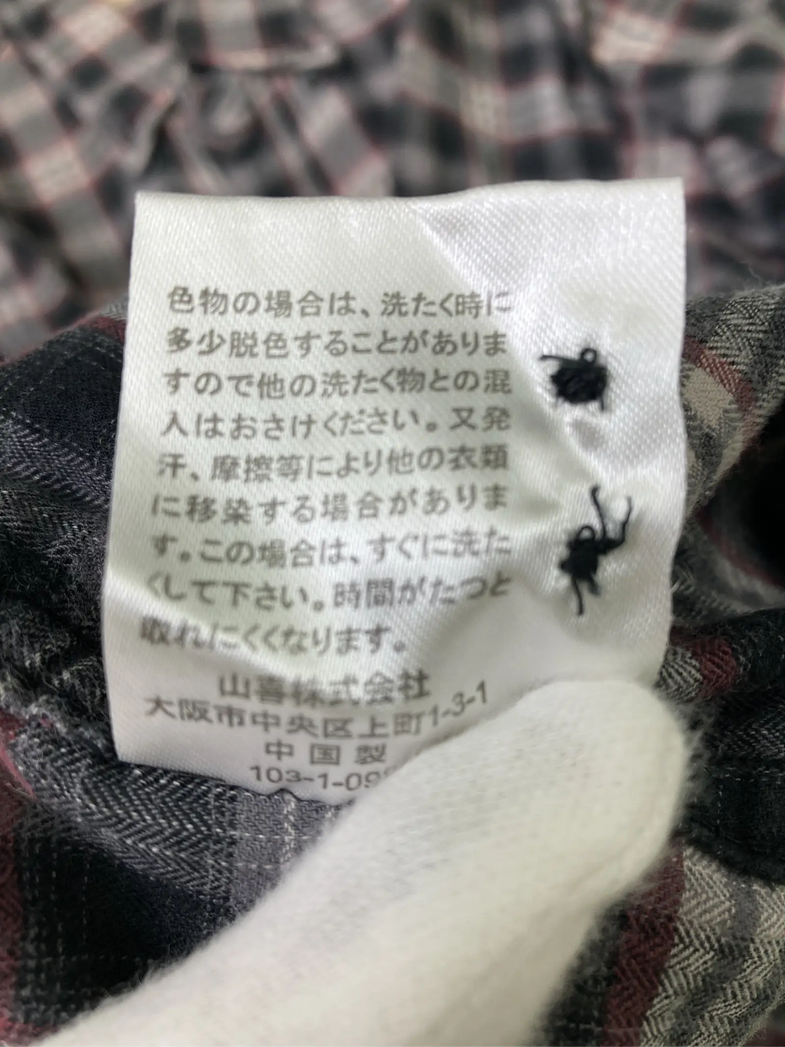 https://r2-worker.digdig.jp/product/763d9131-93fe-443e-bb83-b0b0a43875ae/b8a7c360-16c7-4b4a-9448-b80315e91622