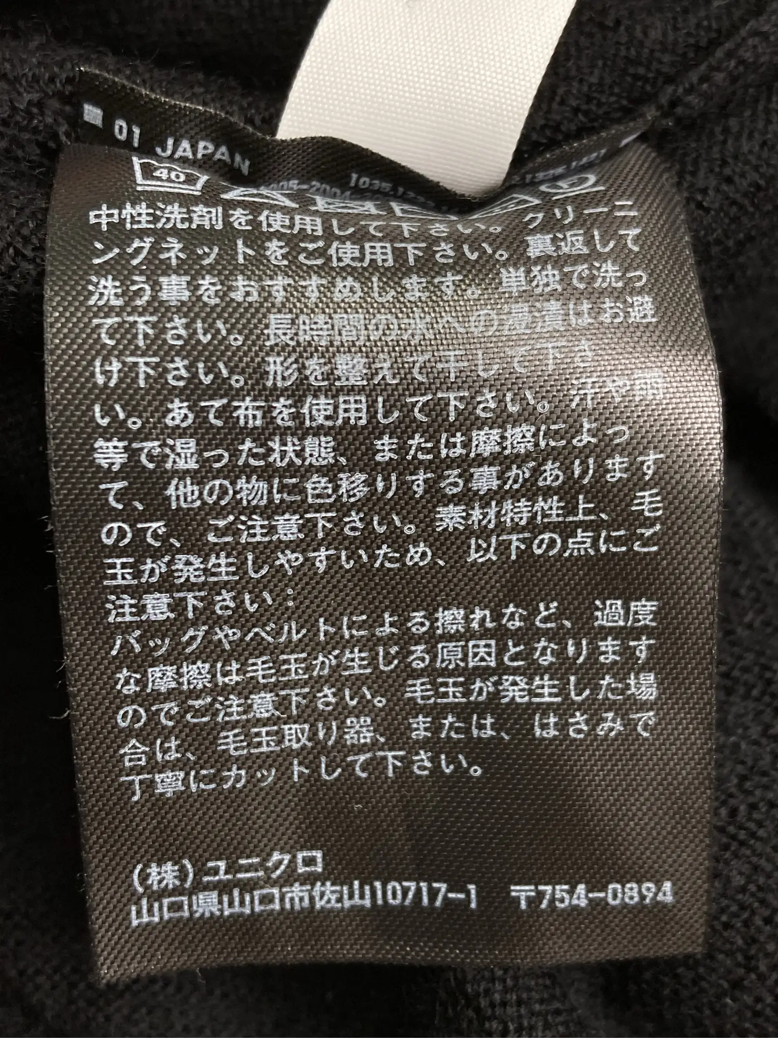 https://r2-worker.digdig.jp/product/763e4efa-a580-4e7a-9f2f-c0f0823a84c0/301097ba-a787-408b-a2ec-2a912a5f48ed