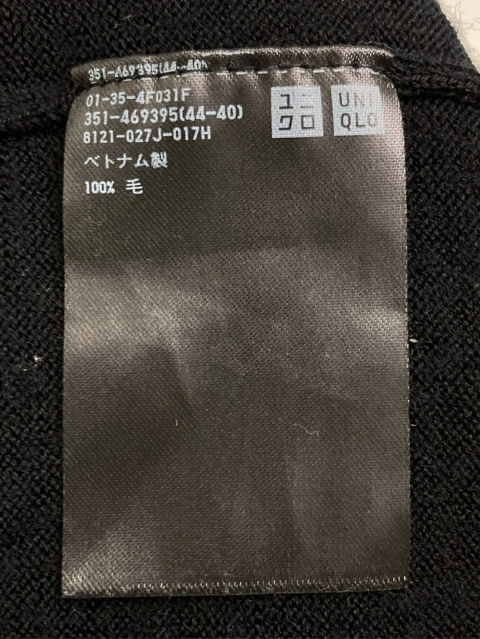 https://r2-worker.digdig.jp/product/763e4efa-a580-4e7a-9f2f-c0f0823a84c0/b09bfba0-e031-423d-a071-a38bb5a0cd46