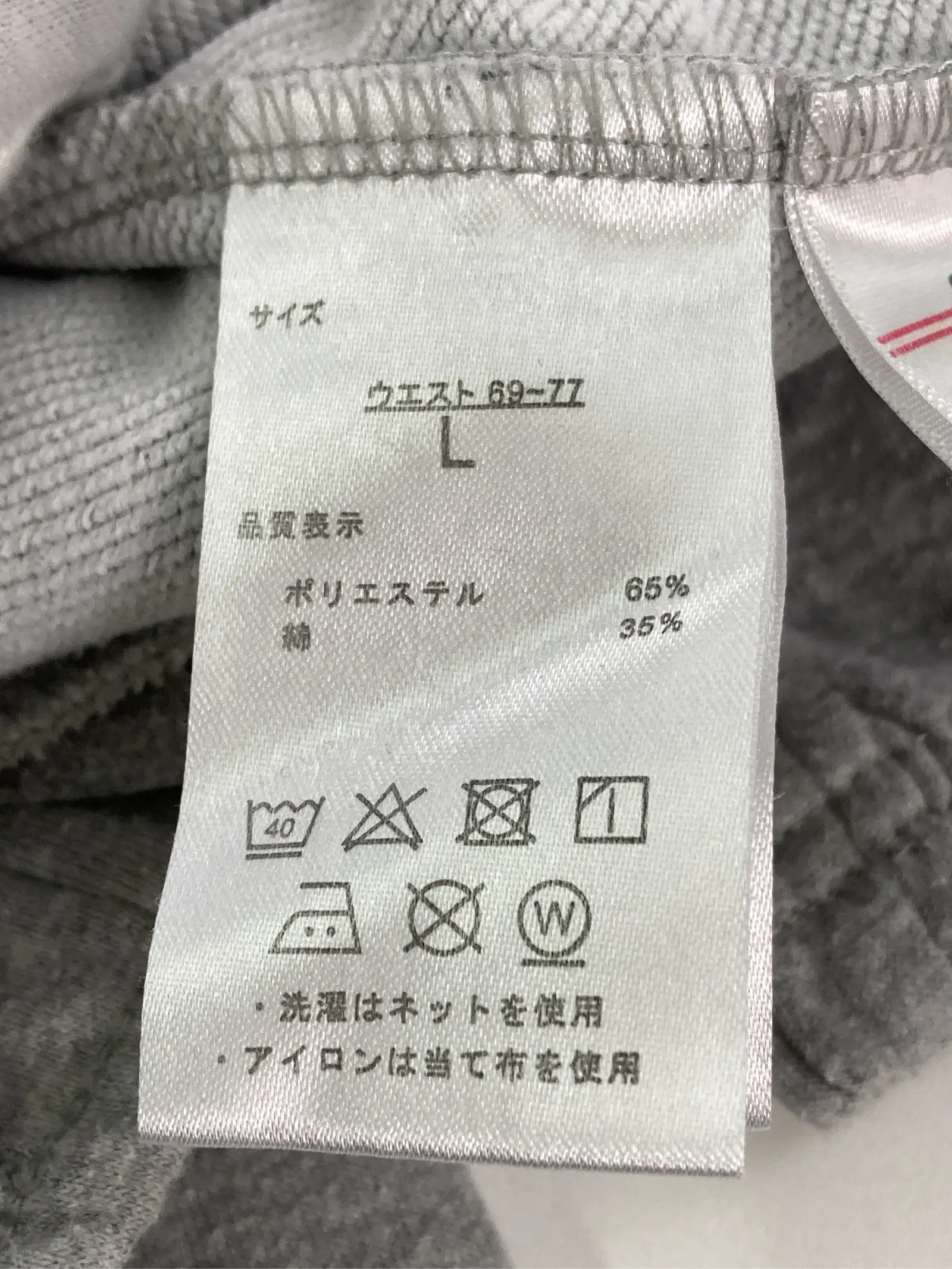 https://r2-worker.digdig.jp/product/763ef612-4d02-4a34-8b48-5c2a70052470/4a45d077-a22c-4cf4-8218-1d59eab02f04
