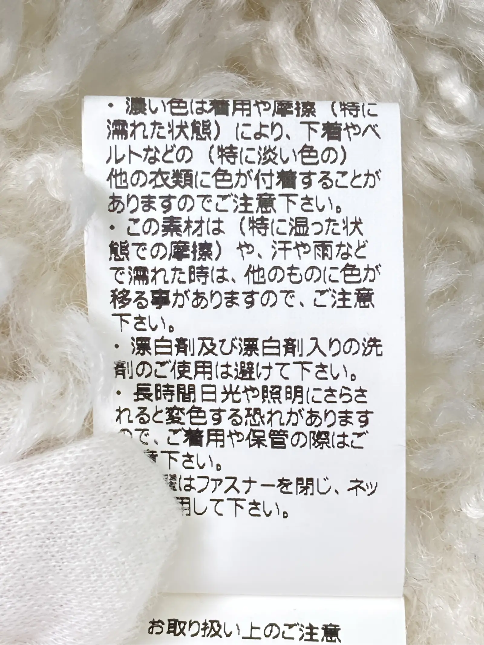 https://r2-worker.digdig.jp/product/76421c4c-2e20-4f2d-83de-d5225890a5e0/a14c8b0d-f606-4e05-b8a2-a7ca7e5e1eab
