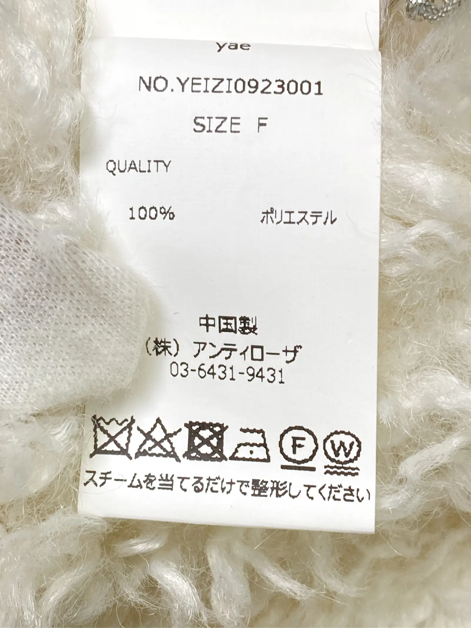 https://r2-worker.digdig.jp/product/76421c4c-2e20-4f2d-83de-d5225890a5e0/da2600d1-ff91-4dce-bec7-1a31a832527b
