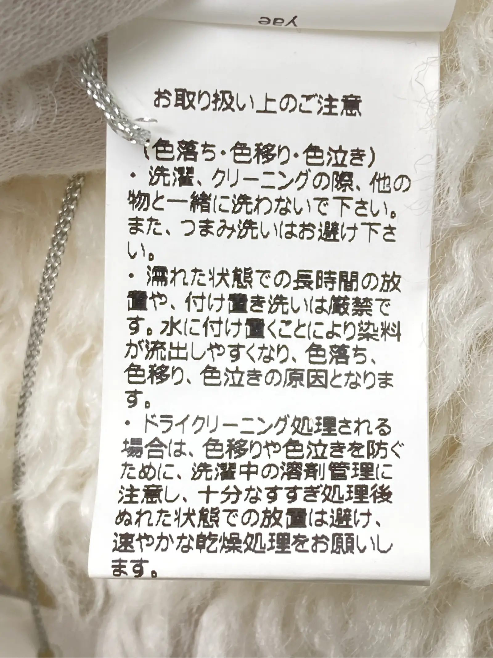 https://r2-worker.digdig.jp/product/76421c4c-2e20-4f2d-83de-d5225890a5e0/ef800da6-f5bd-454a-982b-6f21646164c0