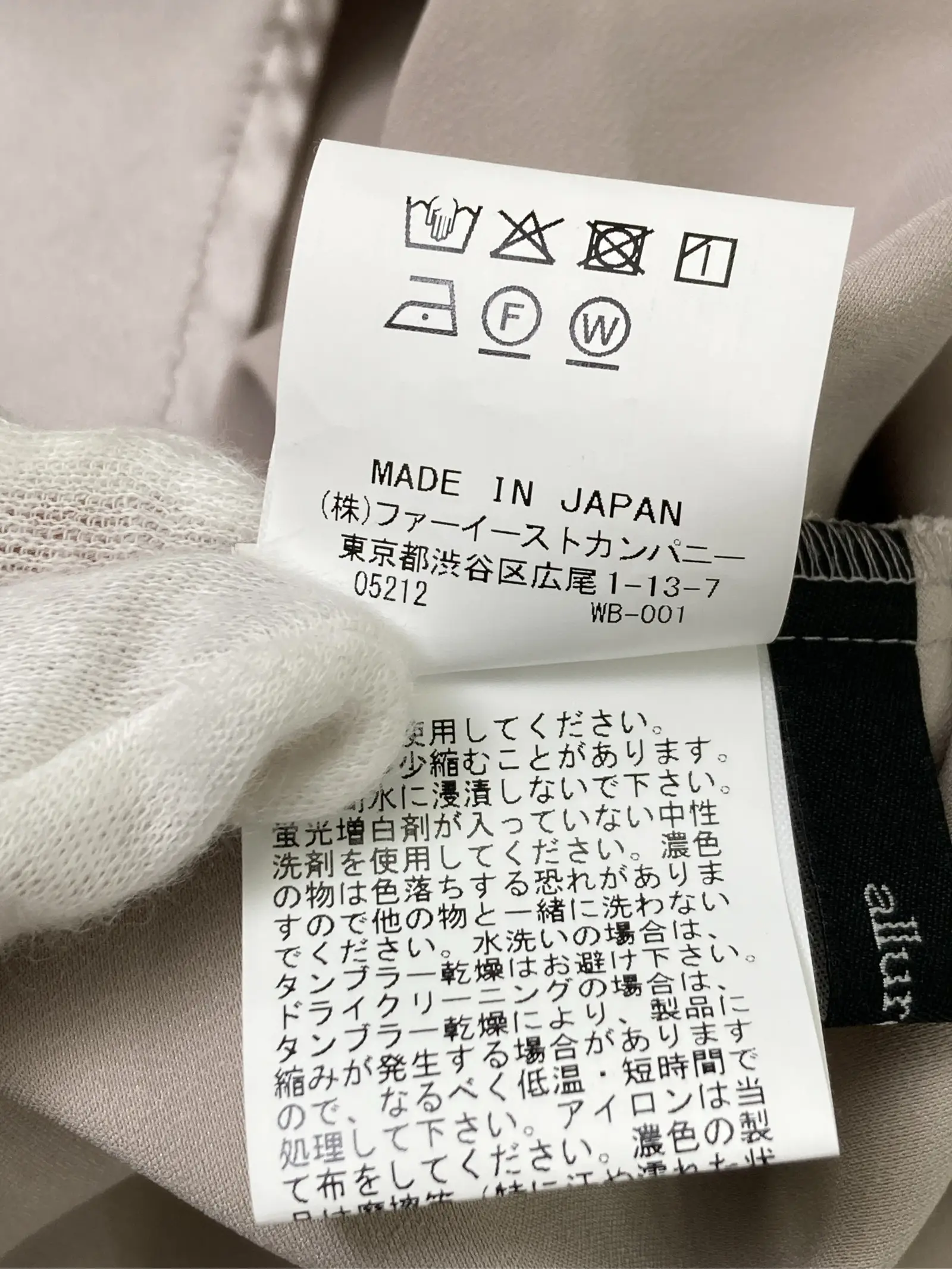 https://r2-worker.digdig.jp/product/7642abbe-3252-495e-9302-a024fd1687de/737f437a-a892-4490-b5f3-3206b377db26