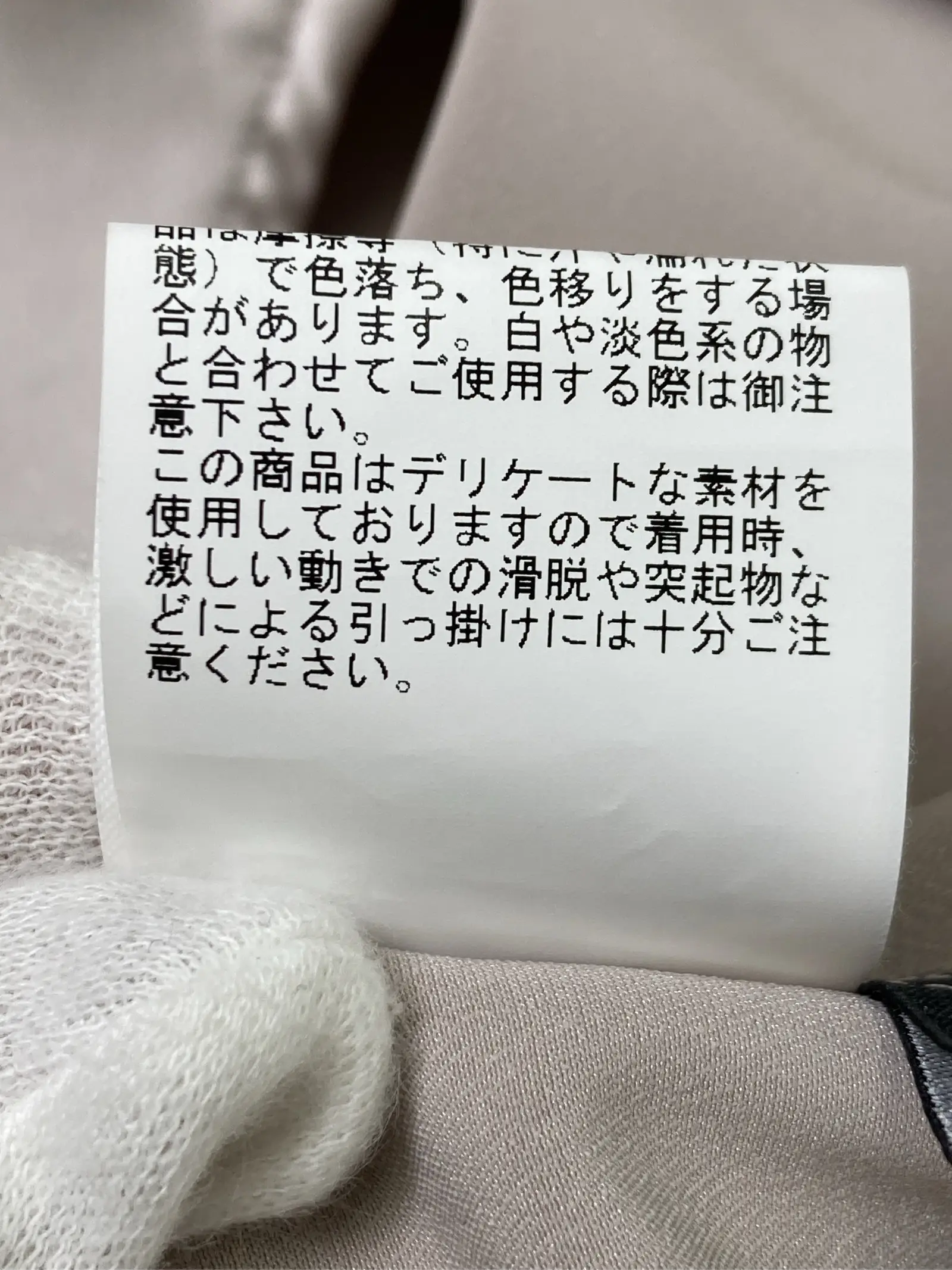 https://r2-worker.digdig.jp/product/7642abbe-3252-495e-9302-a024fd1687de/78a336ca-9a88-45bc-8df3-72dca8530185