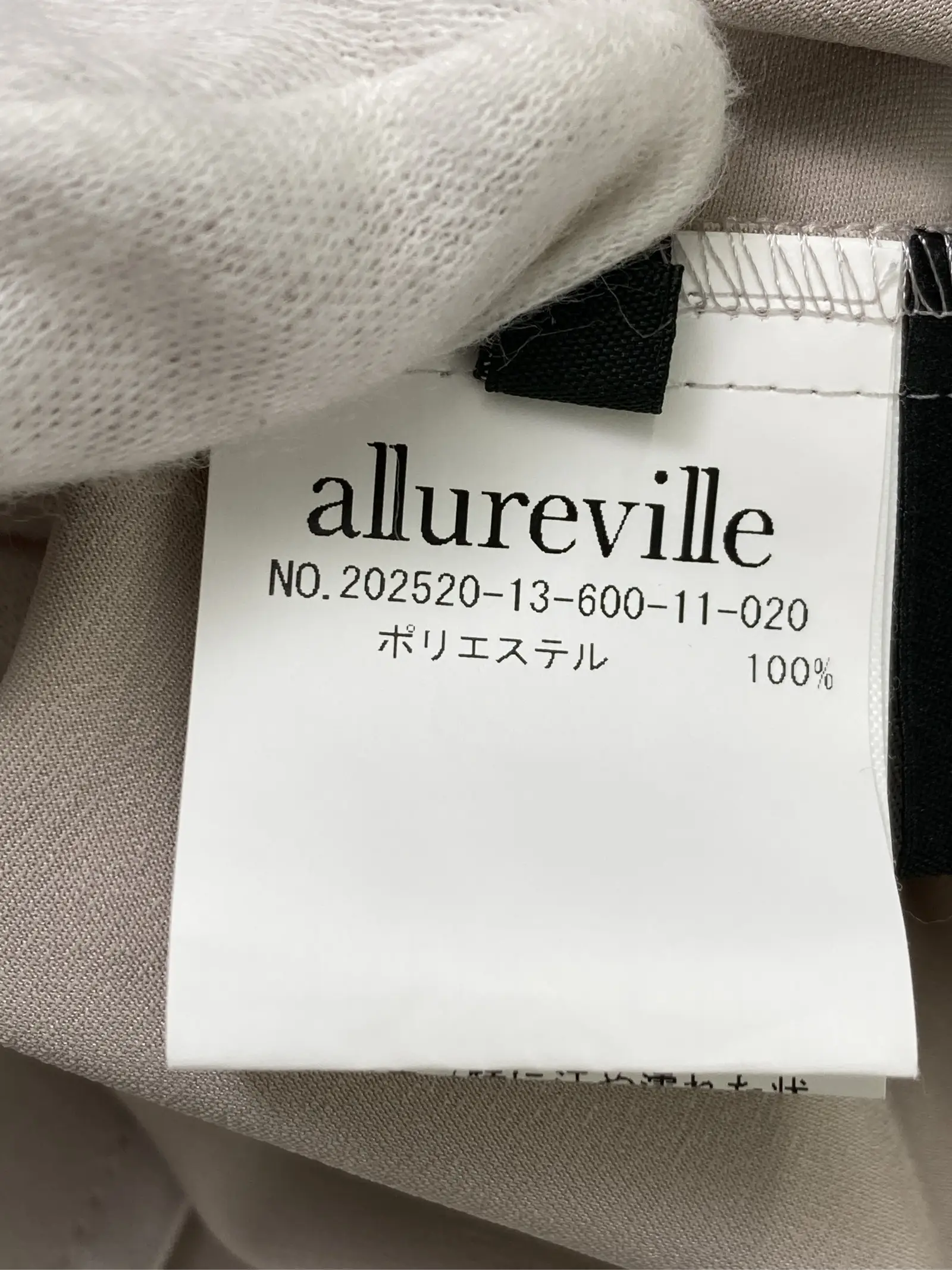 https://r2-worker.digdig.jp/product/7642abbe-3252-495e-9302-a024fd1687de/8528bf29-9b4f-43ef-8ef1-1af67594082d