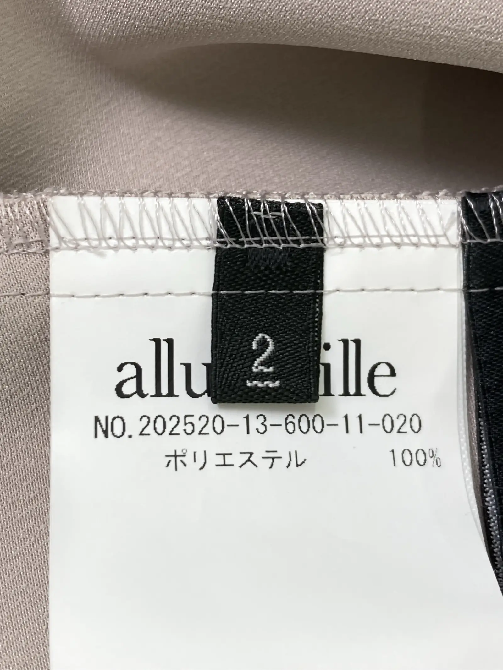 https://r2-worker.digdig.jp/product/7642abbe-3252-495e-9302-a024fd1687de/9732c71b-52b0-4121-9c9b-74b0d4112057