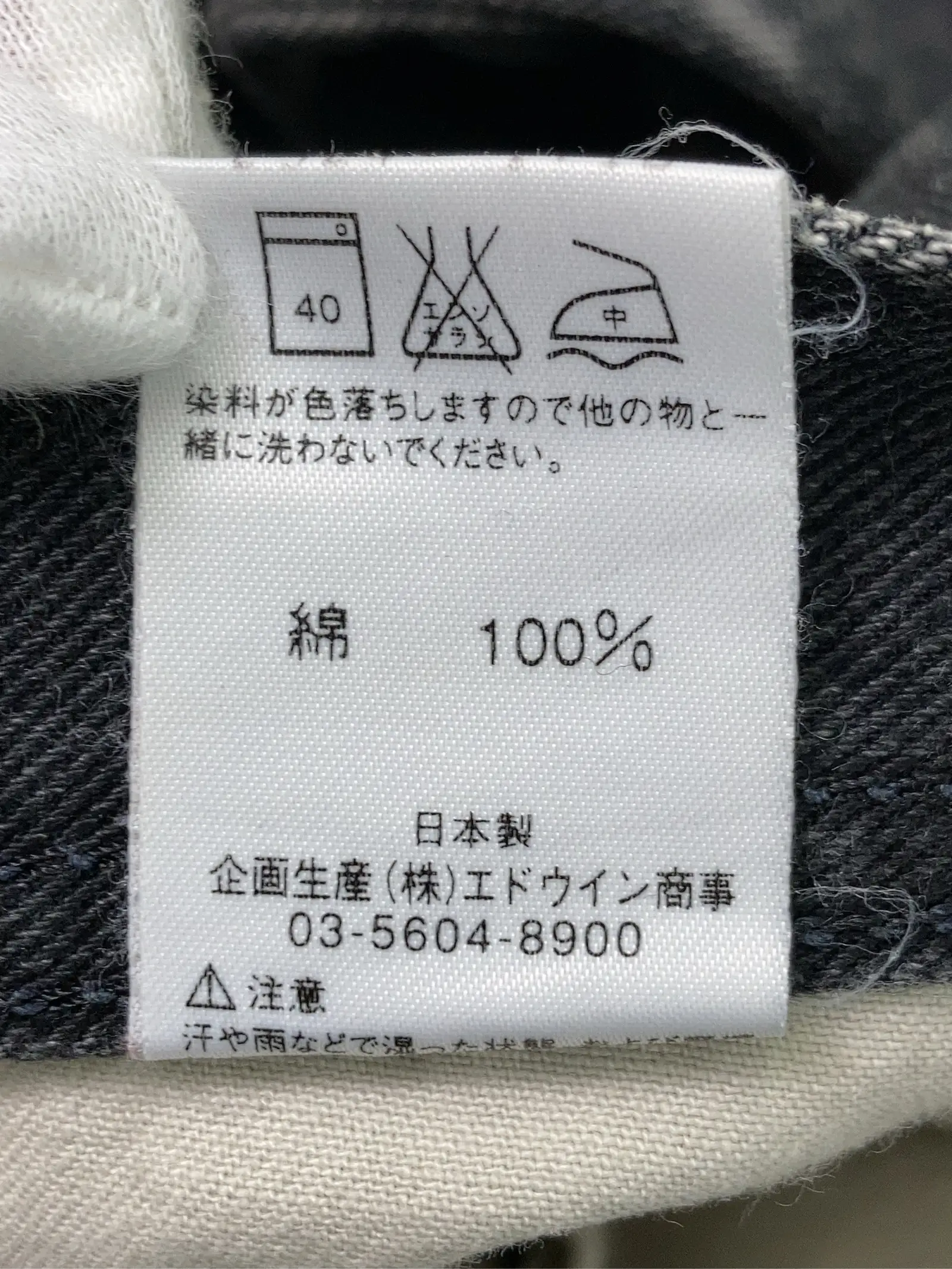 https://r2-worker.digdig.jp/product/7644ba85-76f4-41a7-ab6c-aee2149d962b/0a293ef7-be76-4d06-a59b-ecf8d06bc371