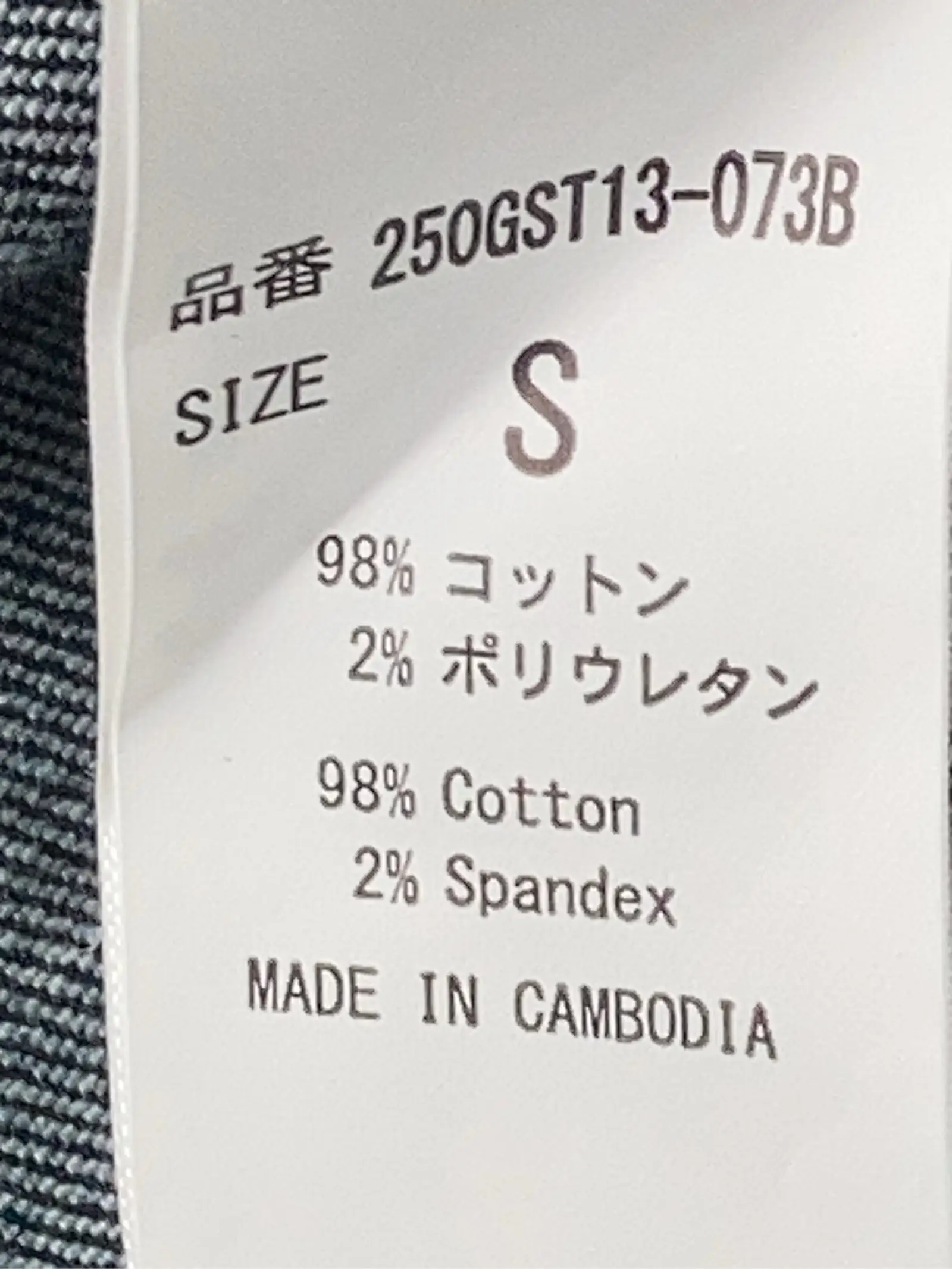 https://r2-worker.digdig.jp/product/7644fc61-1872-4e2f-a464-0da6ab195bc3/7bd1afa0-5d79-4574-838d-a89af175ac3f
