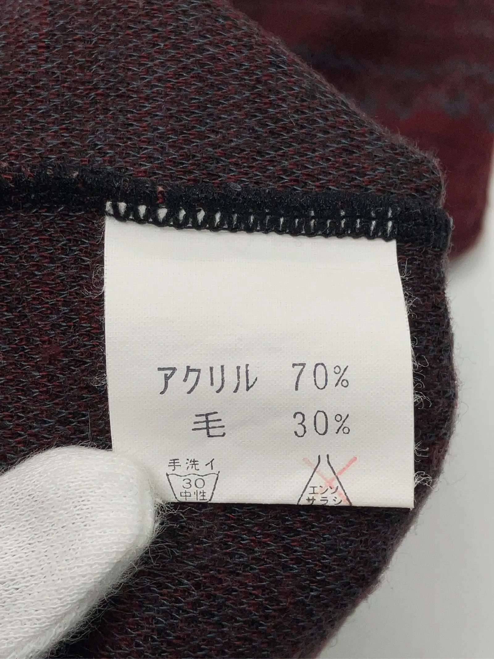 https://r2-worker.digdig.jp/product/76457127-cdfd-433e-8279-ccf9ff68d115/3eeba454-1e55-4f1b-932a-df6f8bff1b7b
