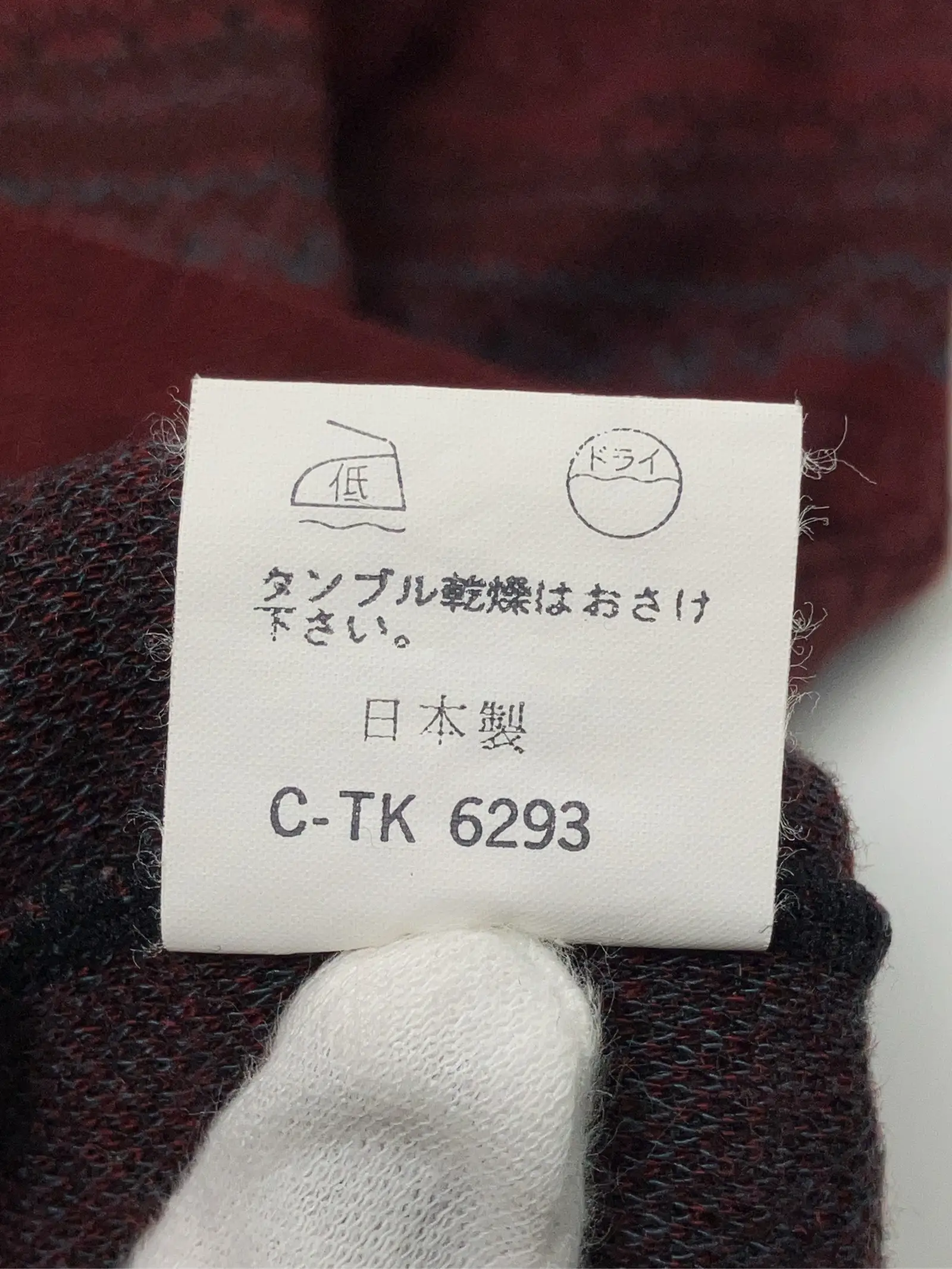 https://r2-worker.digdig.jp/product/76457127-cdfd-433e-8279-ccf9ff68d115/d51b286c-c355-4edc-9e30-7ef2b6689189