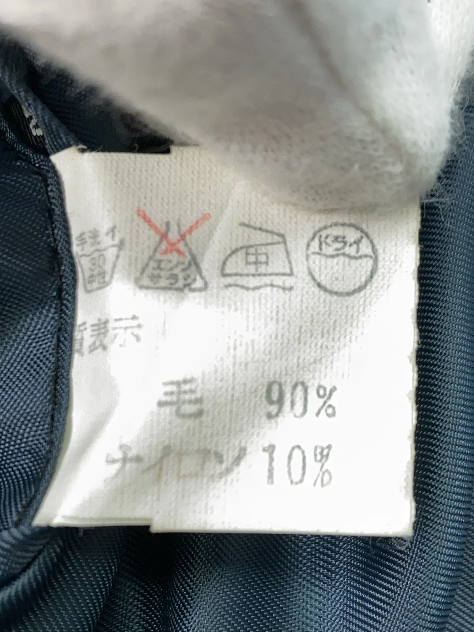 https://r2-worker.digdig.jp/product/7646365e-648a-45d4-be40-ef6f92e37935/9d89f461-a935-42f0-a62c-39932b84d99a