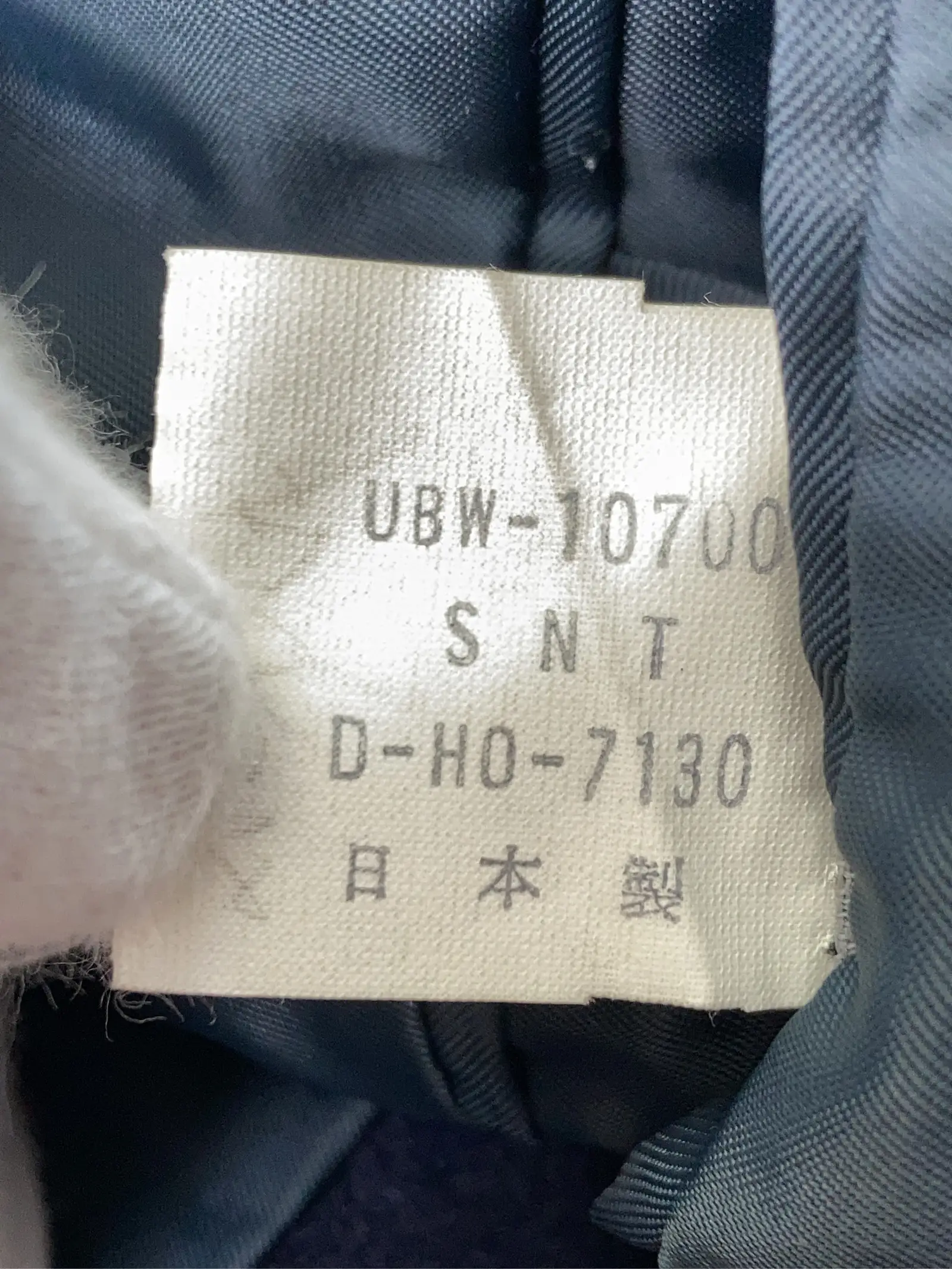 https://r2-worker.digdig.jp/product/7646365e-648a-45d4-be40-ef6f92e37935/be4efb7f-543e-492a-8899-7977f13c11be