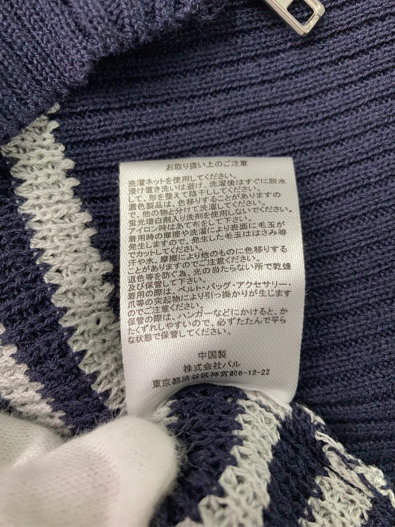 https://r2-worker.digdig.jp/product/76469974-16a6-4574-b11a-e56de7aa538c/49e8bec0-5e3e-4f68-85f3-d9b23c7ec56e