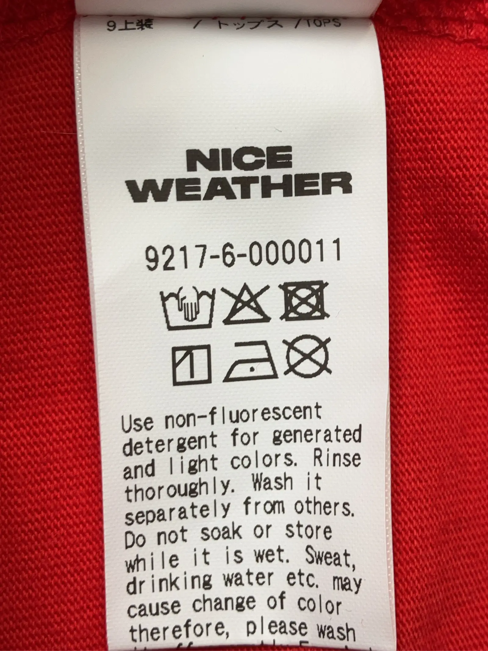 https://r2-worker.digdig.jp/product/7648bf4b-9157-4c85-8132-fd1c00542088/c017e002-3c72-4f70-9fba-049a736b6556