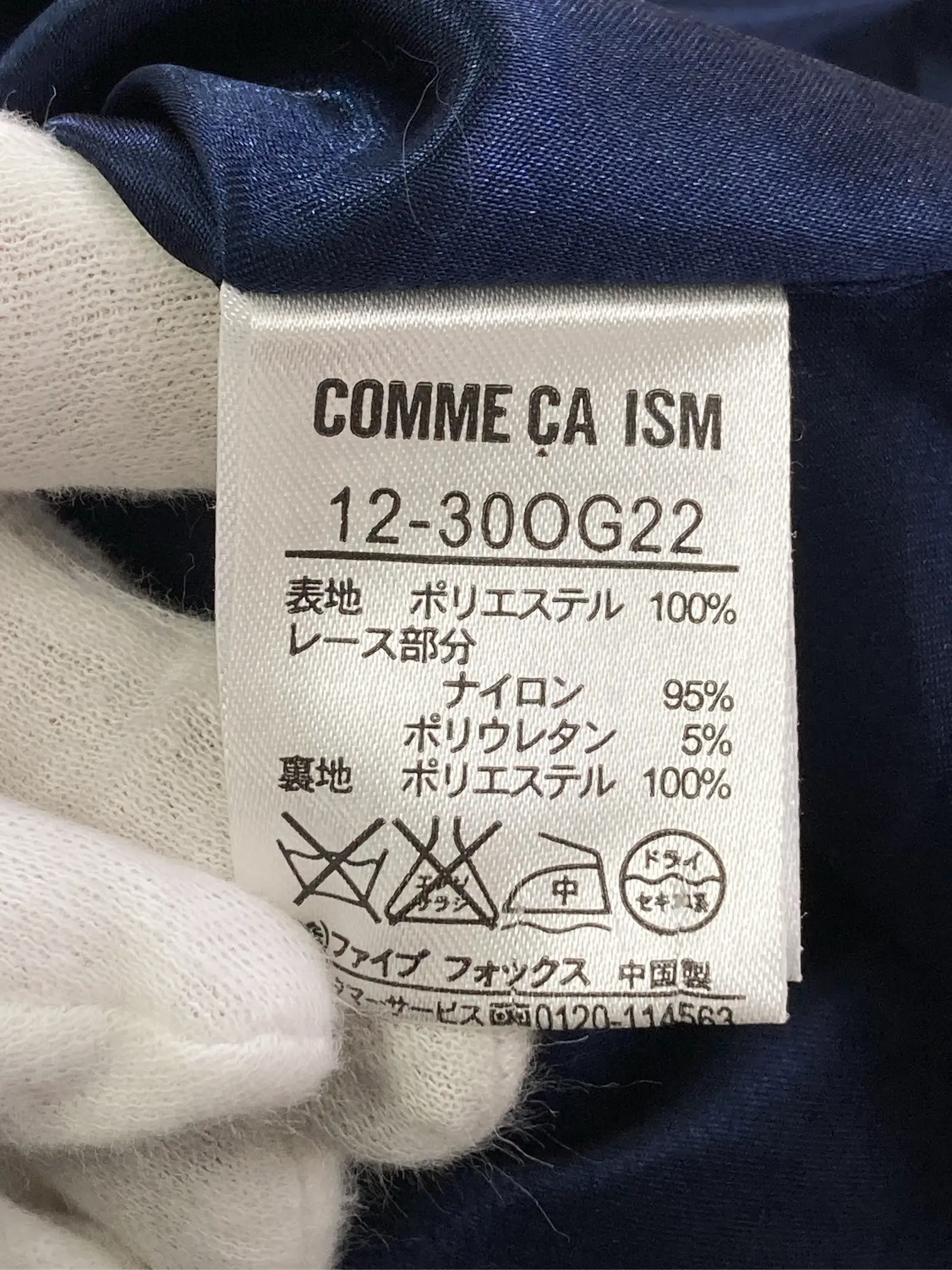 https://r2-worker.digdig.jp/product/76492ae1-a346-4def-bb0b-75ef8b148cc8/1305214d-b881-451a-87db-defd569a7525