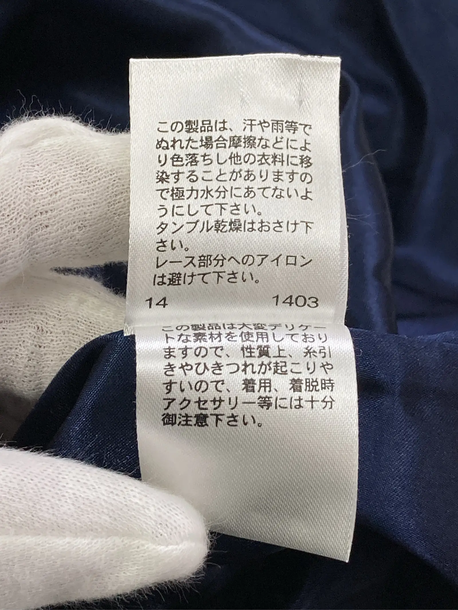 https://r2-worker.digdig.jp/product/76492ae1-a346-4def-bb0b-75ef8b148cc8/6cbef4aa-3be3-430f-9d1f-f9604c7c3284
