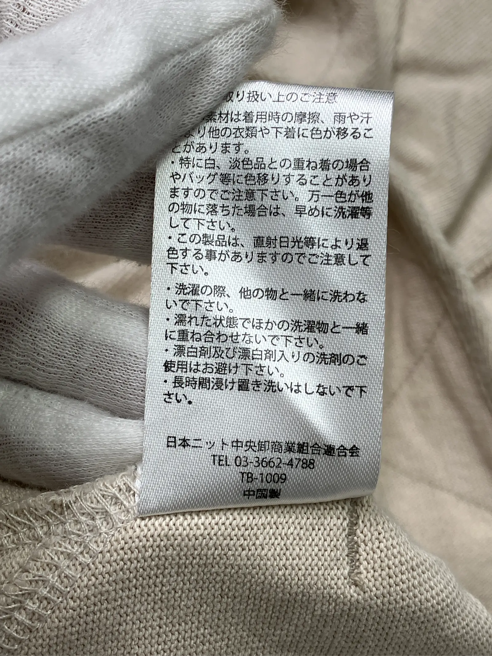 https://r2-worker.digdig.jp/product/7649cd25-0bf8-4c2b-b8ec-5ed7869b1f8c/17481adf-7ade-421a-8d23-80d19c324d3e