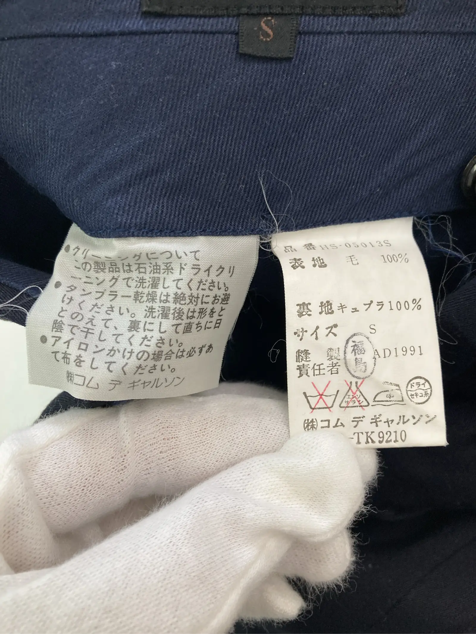 https://r2-worker.digdig.jp/product/76506d05-31d0-40bf-b767-b786780cad9b/1f56d782-c863-441f-a7a5-9040b70c21de