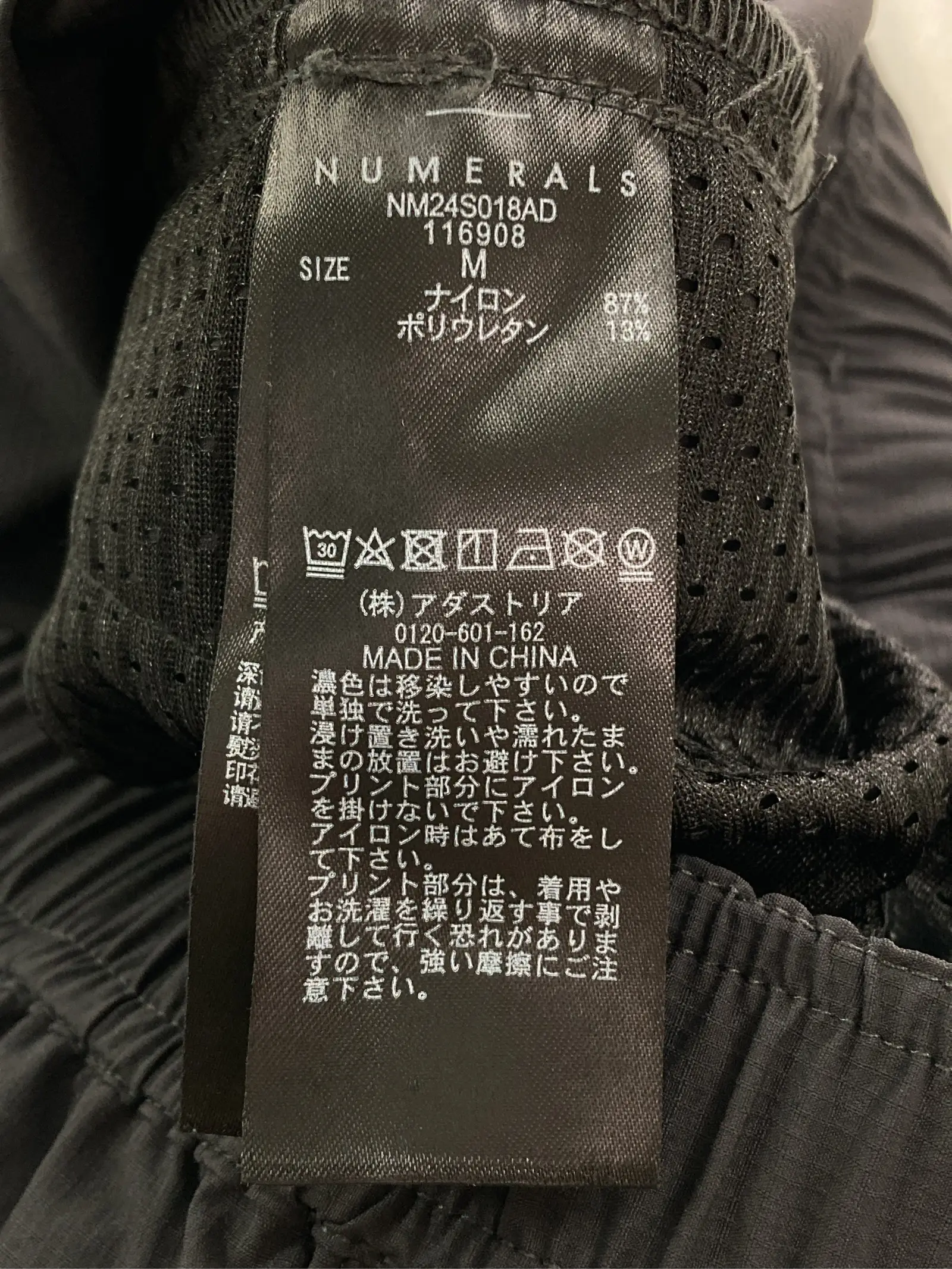 https://r2-worker.digdig.jp/product/76518395-8667-44aa-9d8a-b4e3b9d66c19/cae96ee8-91bf-4931-98d6-6aefa38a0dfc