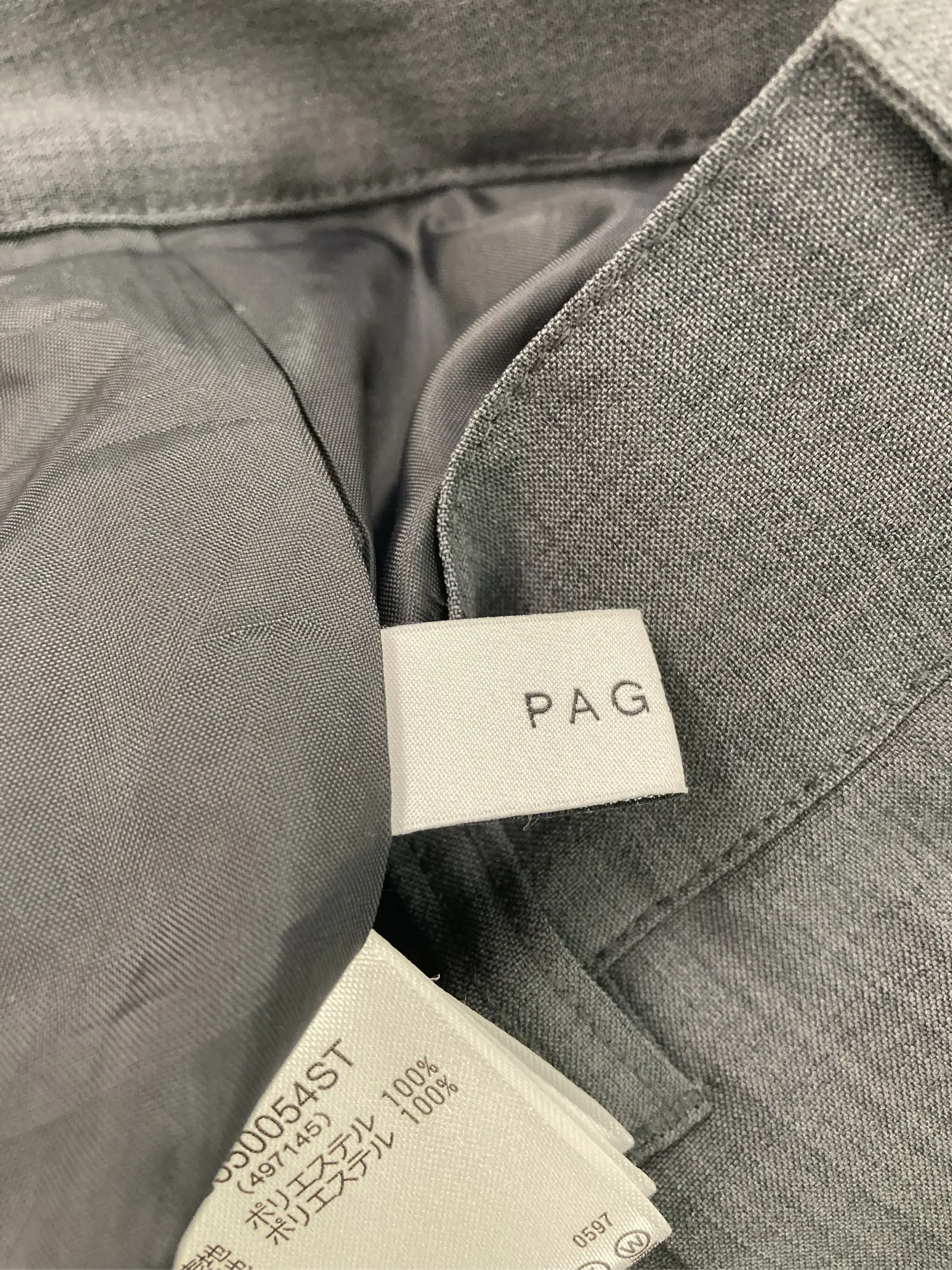 https://r2-worker.digdig.jp/product/76555ca2-f638-4376-87af-df6e7cd935fd/17363a78-e51c-41bf-9efe-dba9442a1a90
