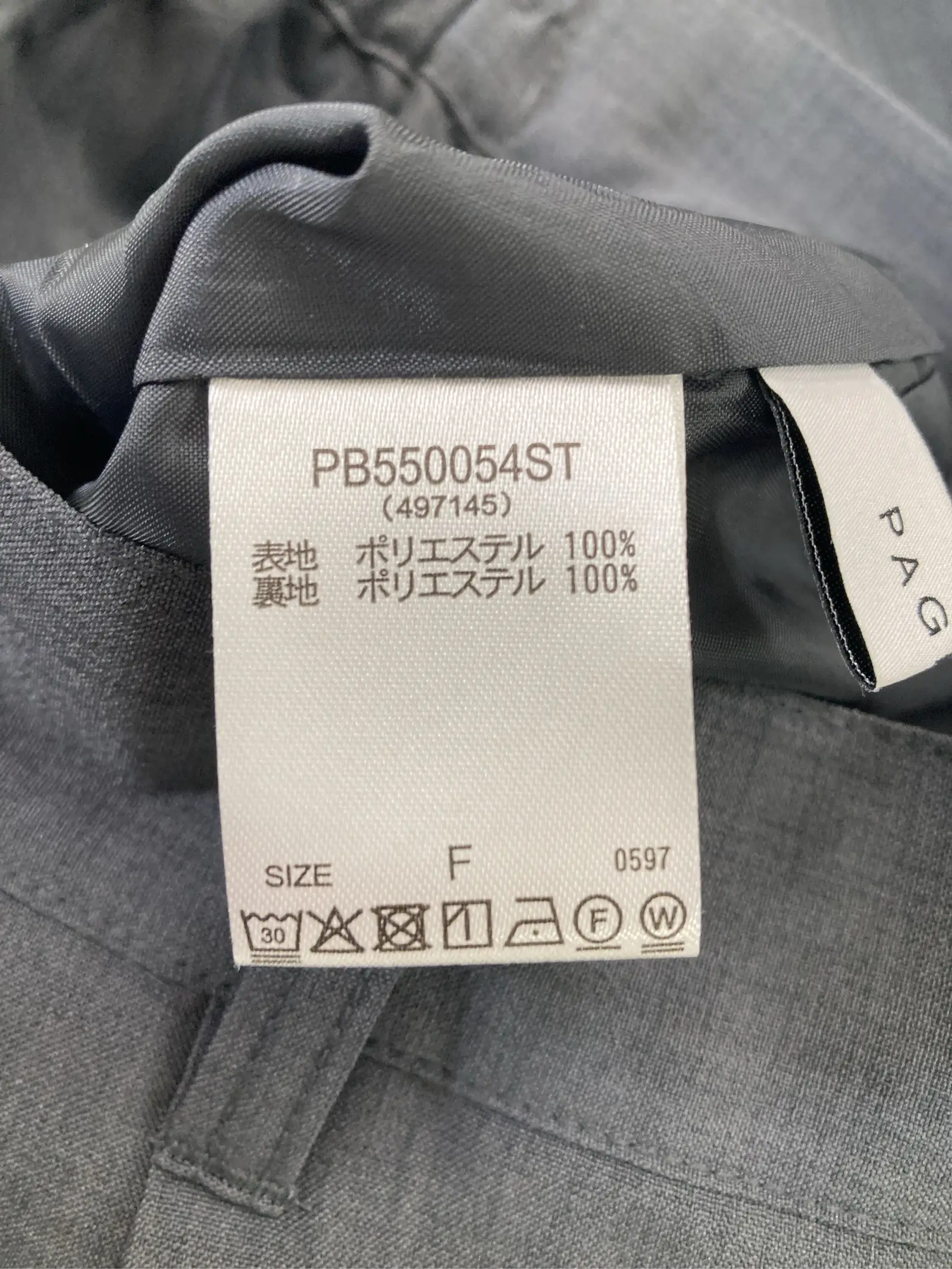 https://r2-worker.digdig.jp/product/76555ca2-f638-4376-87af-df6e7cd935fd/8b63aaa9-2b13-494a-9cd4-8edddf5fd07d