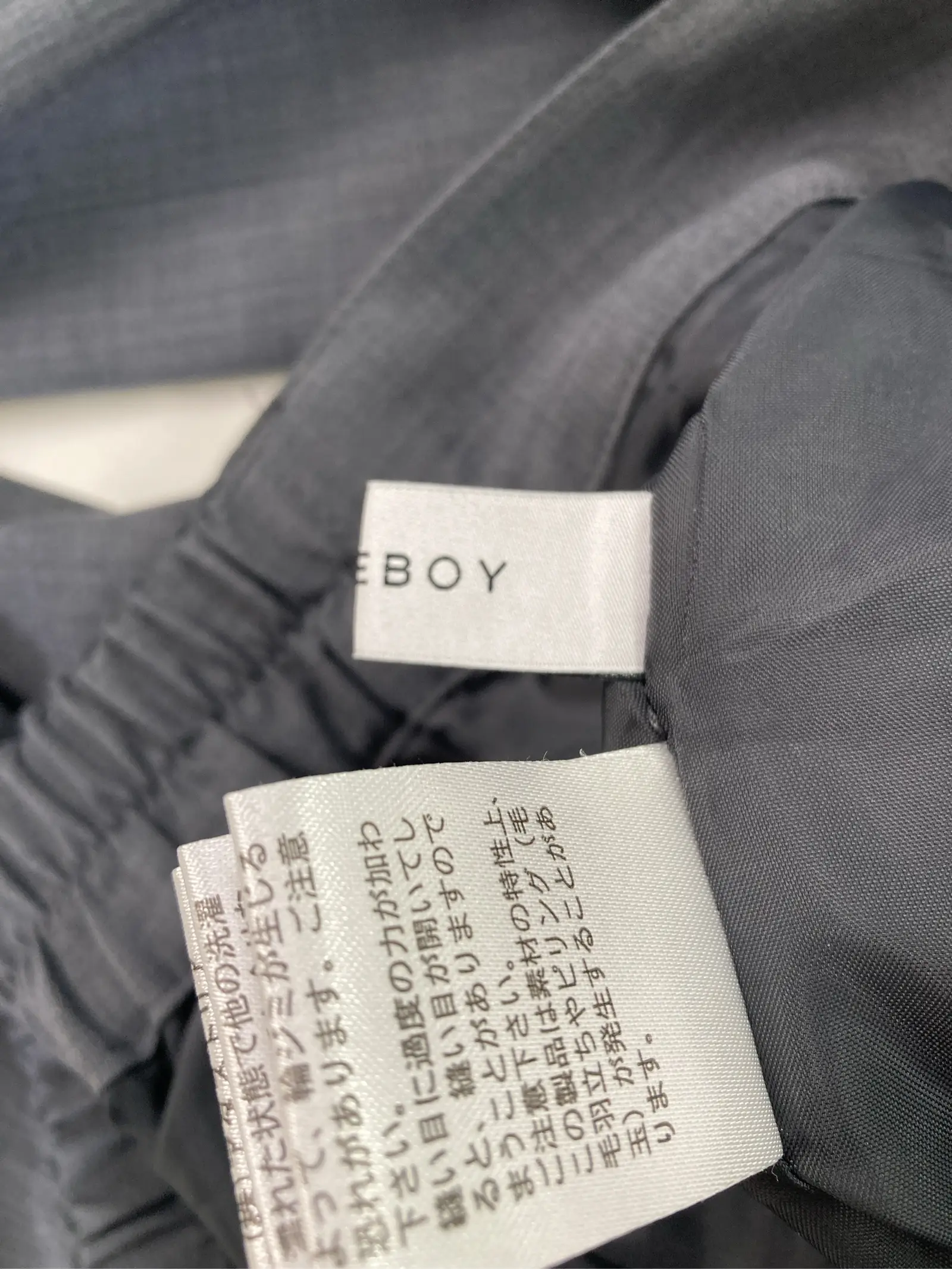 https://r2-worker.digdig.jp/product/76555ca2-f638-4376-87af-df6e7cd935fd/8eeb9454-711c-4b16-8297-152546800c32