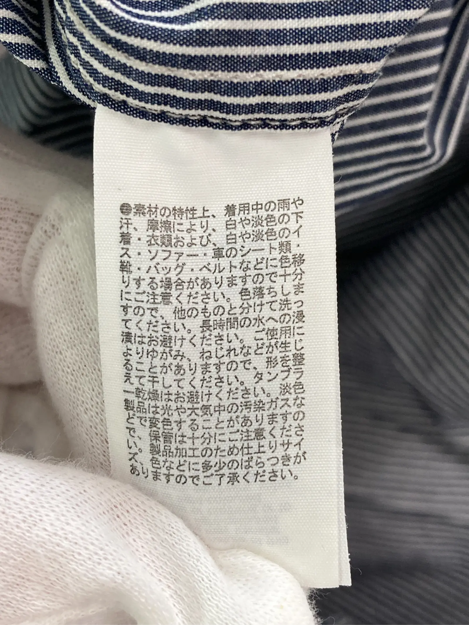 https://r2-worker.digdig.jp/product/7656cc69-0fac-491c-9643-abf4af97898f/3a939e1c-06ee-416f-b6d3-e13c0e1f3f7a