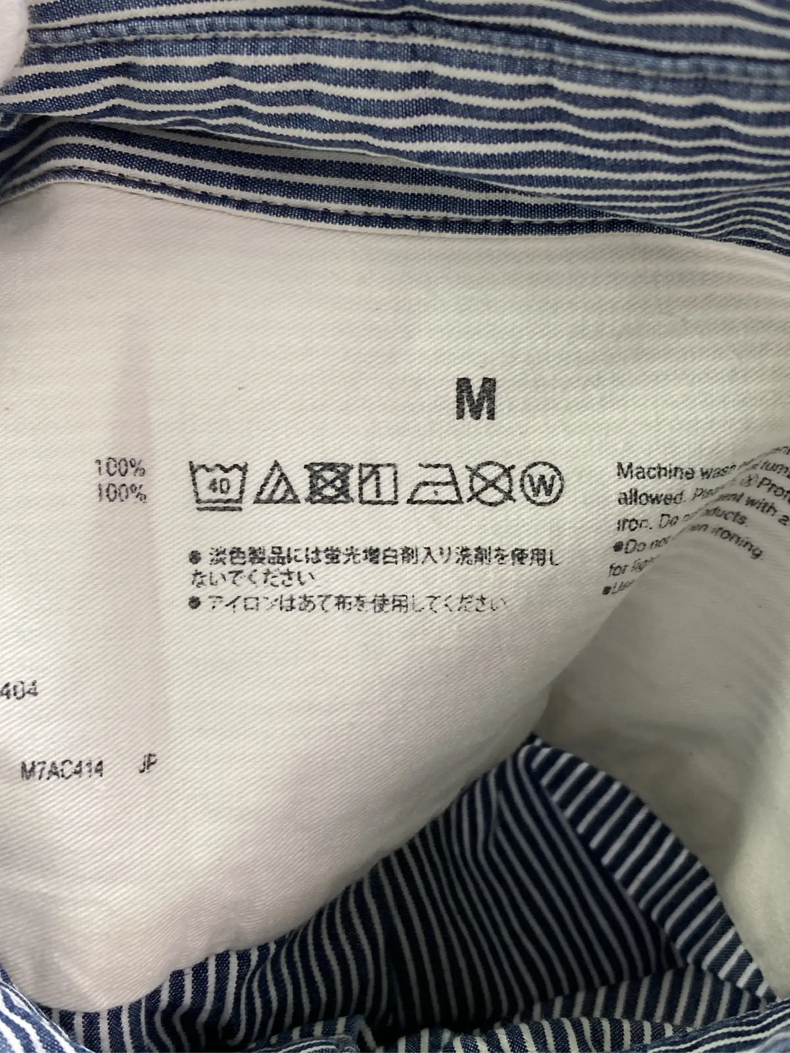 https://r2-worker.digdig.jp/product/7656cc69-0fac-491c-9643-abf4af97898f/68a8444a-1c81-403f-8768-2724e679f92e