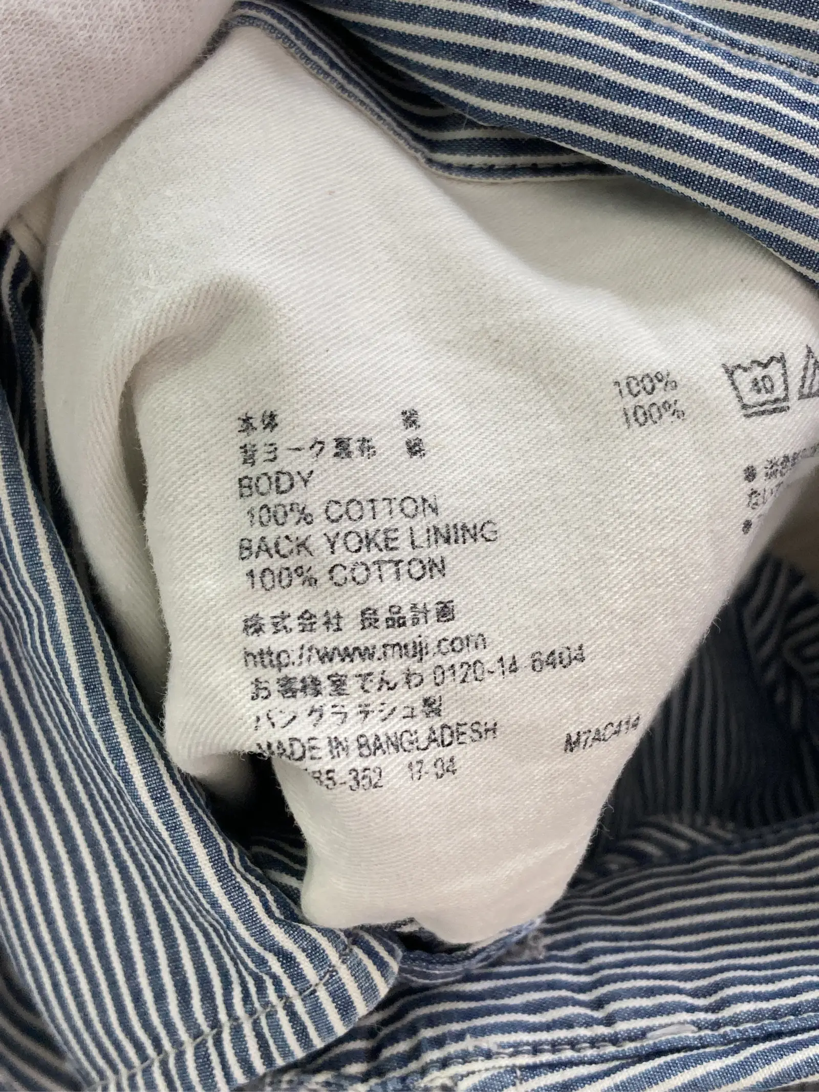 https://r2-worker.digdig.jp/product/7656cc69-0fac-491c-9643-abf4af97898f/a44faad5-047a-4aec-ae20-b8ac11771c2f
