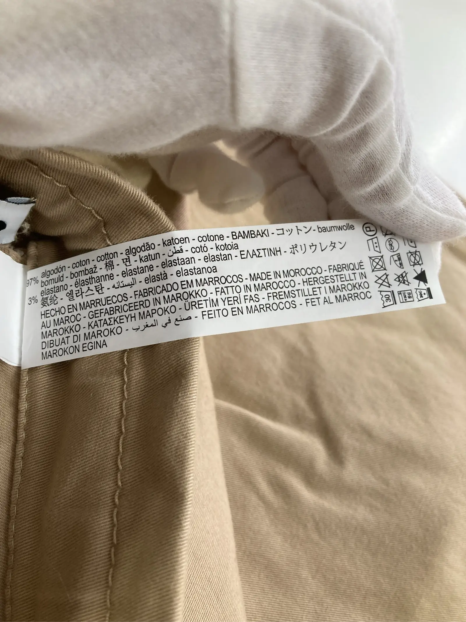 https://r2-worker.digdig.jp/product/76571204-113d-4ef5-8210-4348ceaad52a/4bf41124-c6e8-4659-9043-8eea8dabdbf9