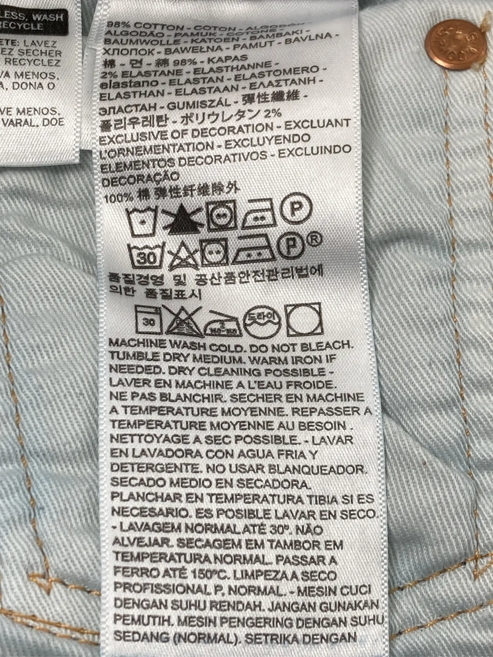 https://r2-worker.digdig.jp/product/765826eb-cadf-4f16-9aca-5310817b3c57/e6775905-05e0-403e-a4a0-5c3119659583