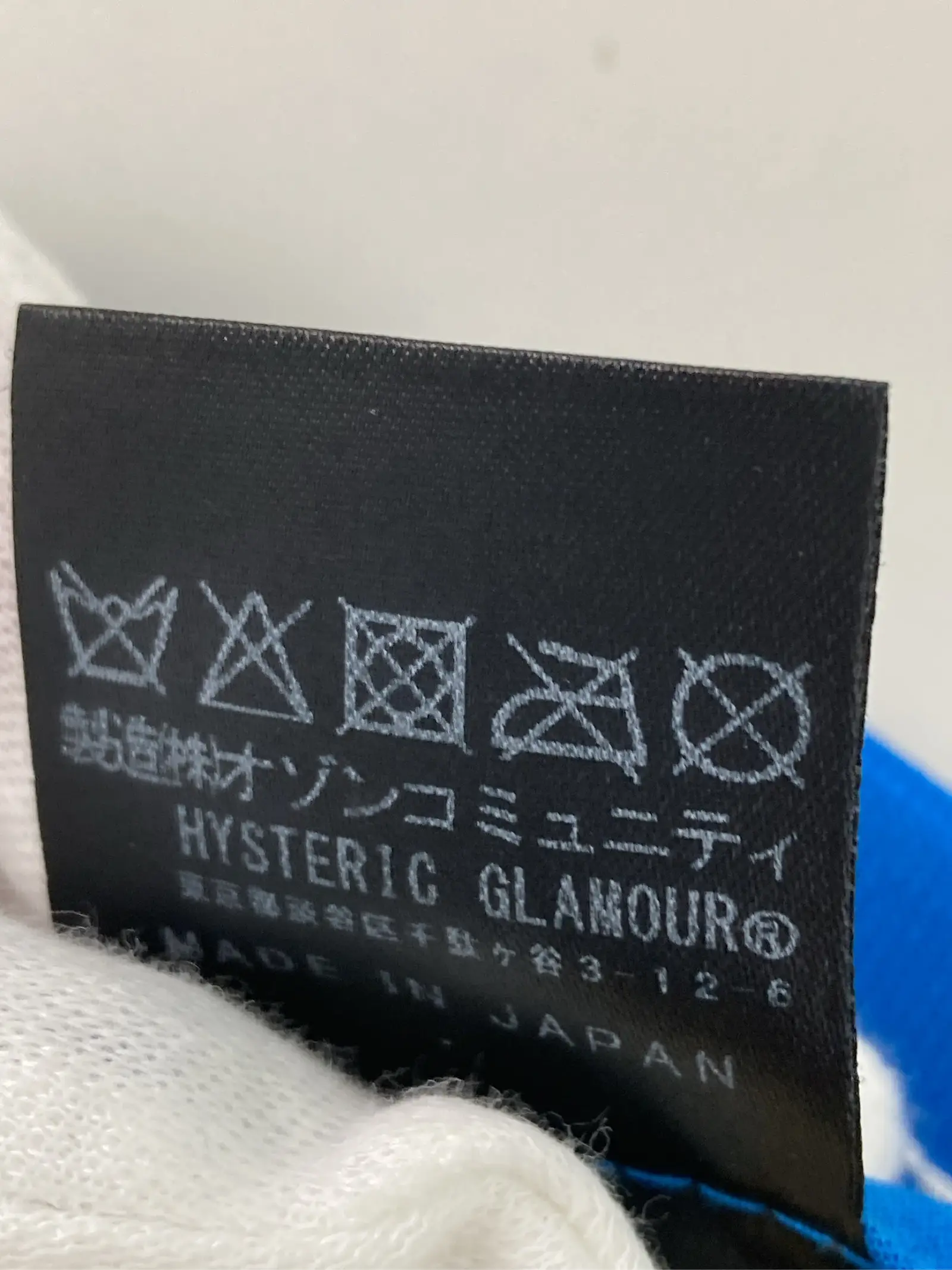 https://r2-worker.digdig.jp/product/765aa757-a392-4840-b7ed-5b5e6173a99c/0d6fb1b3-3f72-43a1-8bf9-a3abc12388eb