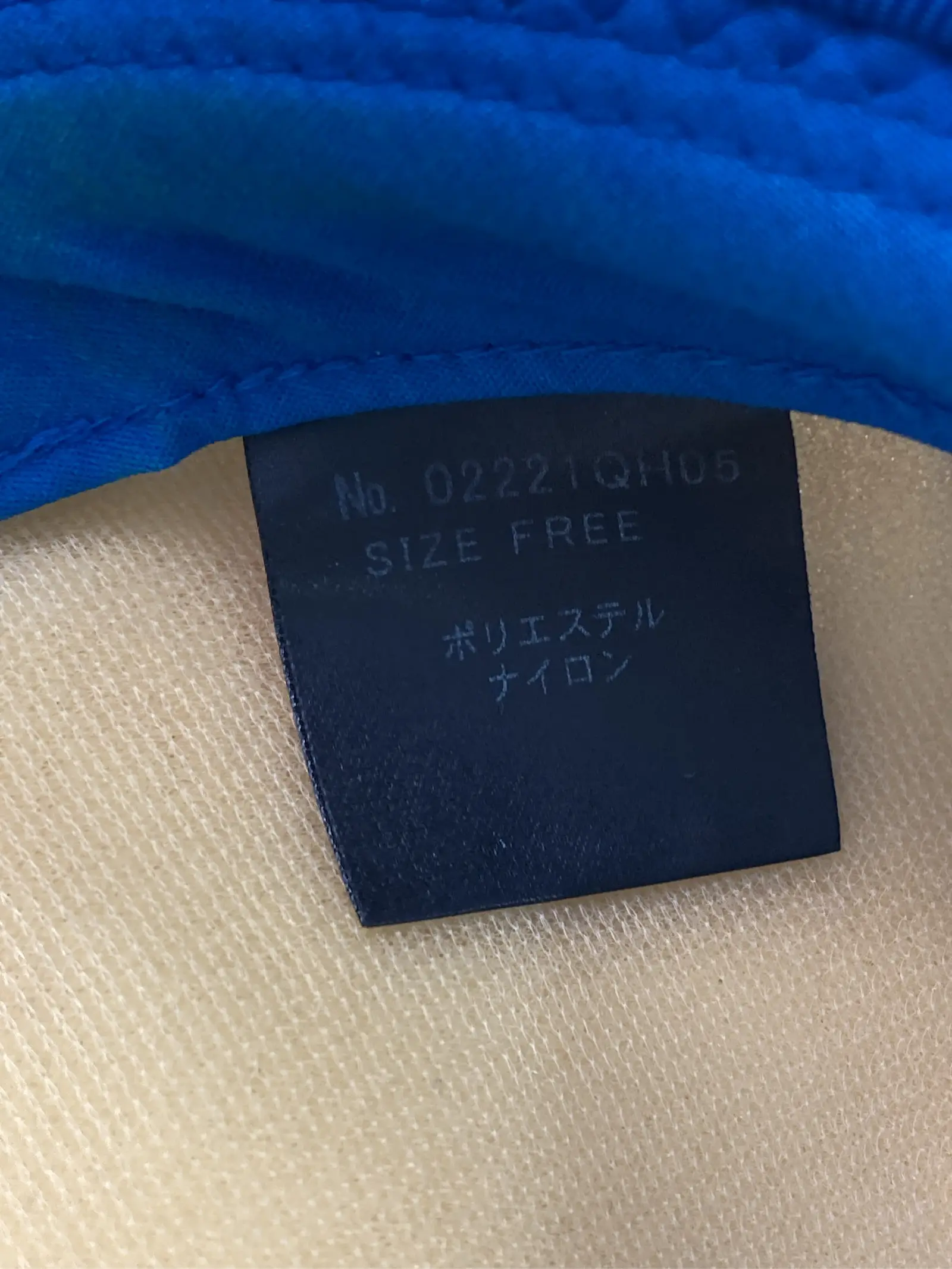 https://r2-worker.digdig.jp/product/765aa757-a392-4840-b7ed-5b5e6173a99c/db641936-271f-4393-8dc3-2b7fee222073