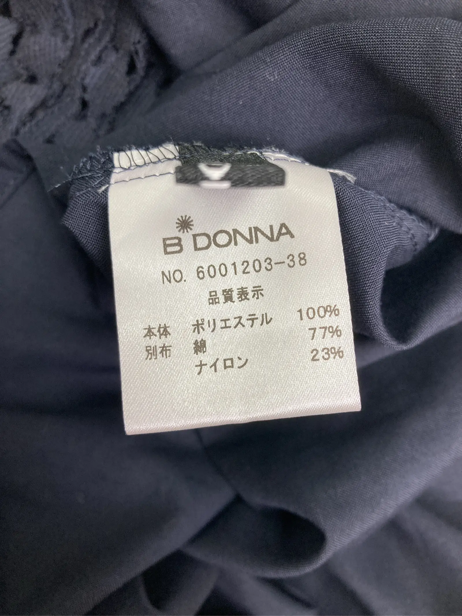 https://r2-worker.digdig.jp/product/765ca9e4-3a7d-4872-b0ed-2bc8458d58d1/389b0fcb-fd75-4565-82b7-c1ecd9c1598a