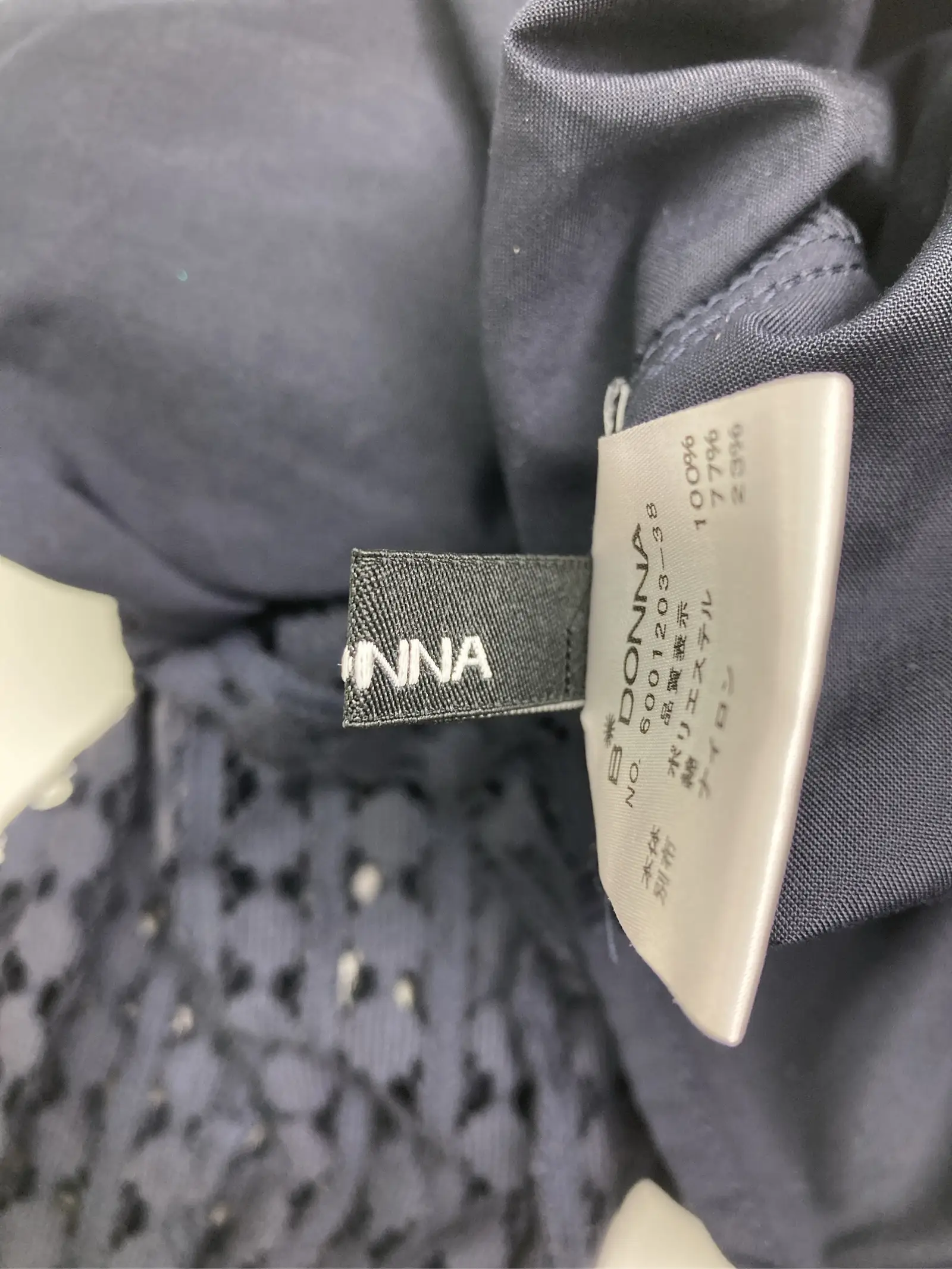 https://r2-worker.digdig.jp/product/765ca9e4-3a7d-4872-b0ed-2bc8458d58d1/3dda6b71-8145-4e4b-a672-618c7d4fb799