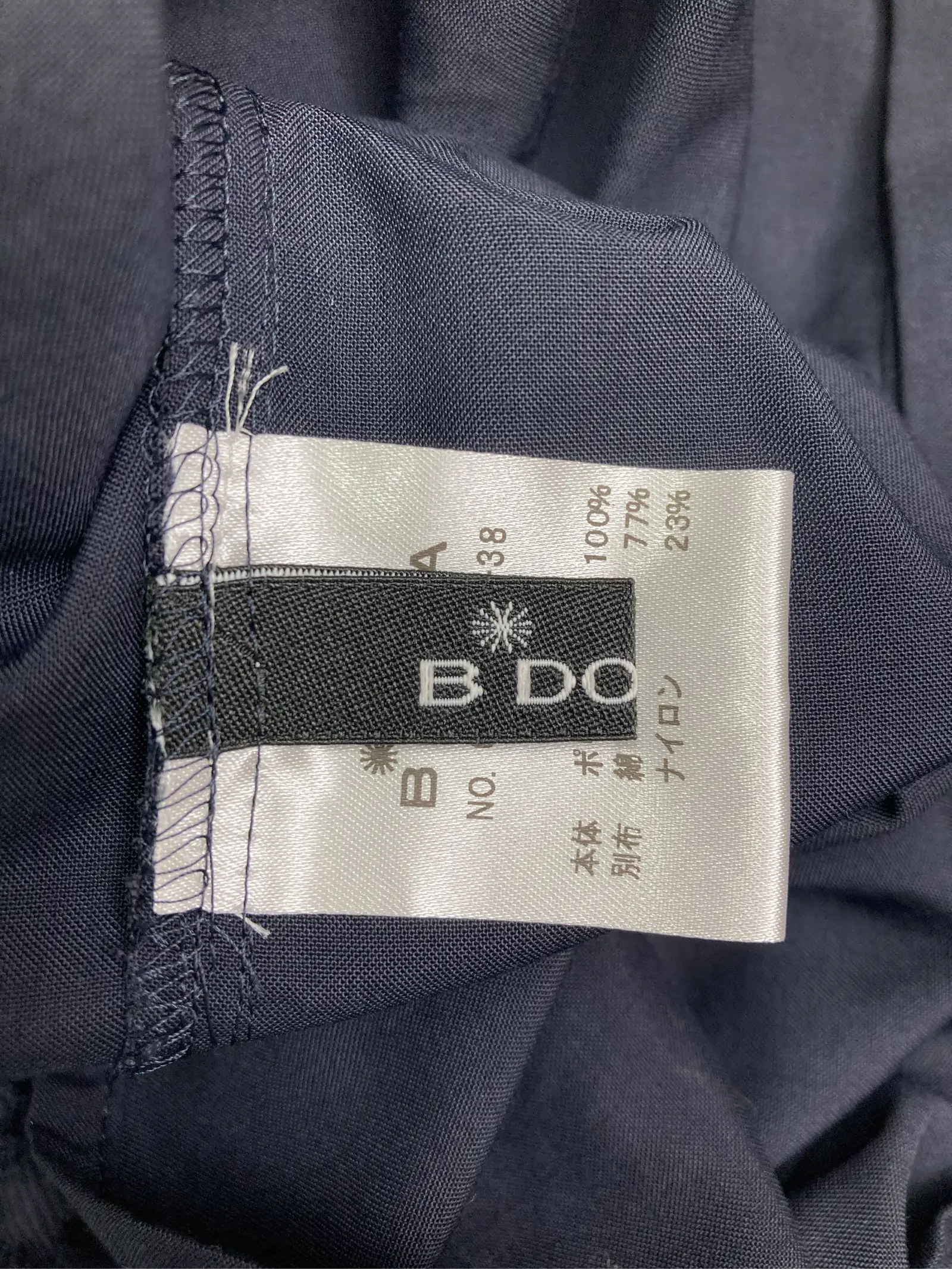 https://r2-worker.digdig.jp/product/765ca9e4-3a7d-4872-b0ed-2bc8458d58d1/594e0fe0-8e30-41f2-b887-0758c0cb9e90
