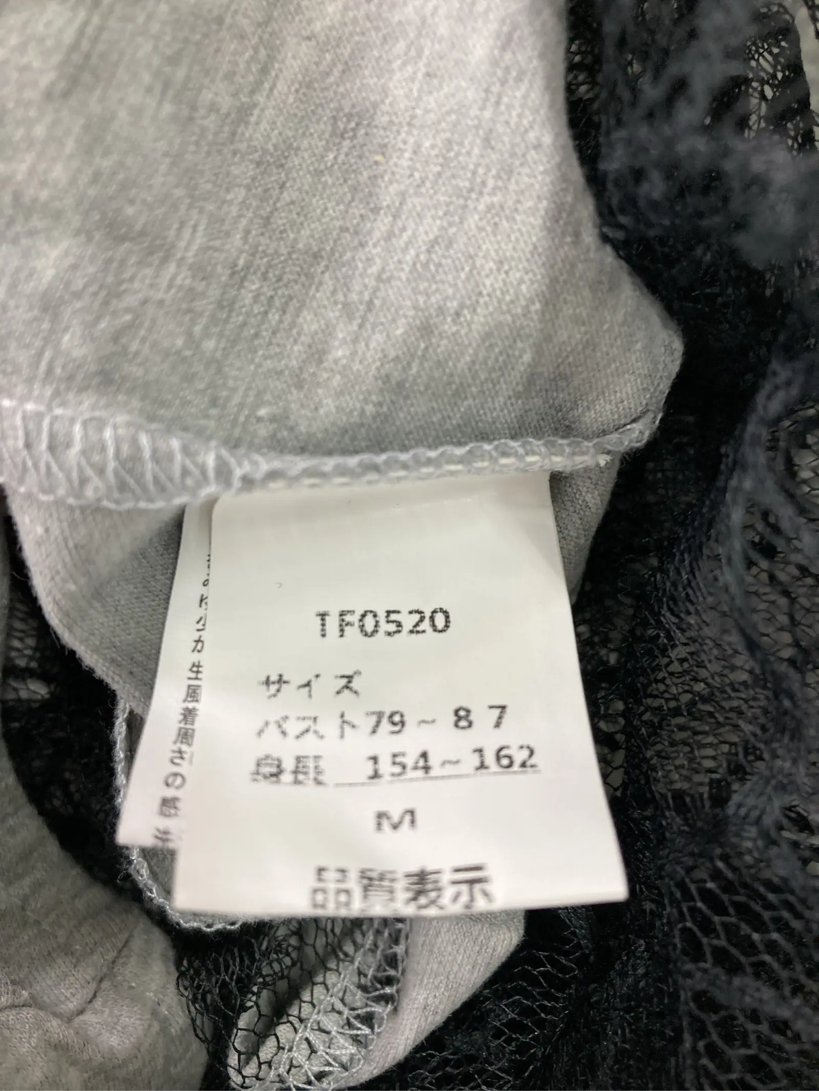 https://r2-worker.digdig.jp/product/765e5f88-314f-4581-9d21-9d9edeadc9c2/1df0c18a-5348-49cb-b0bf-6850f84dfad1
