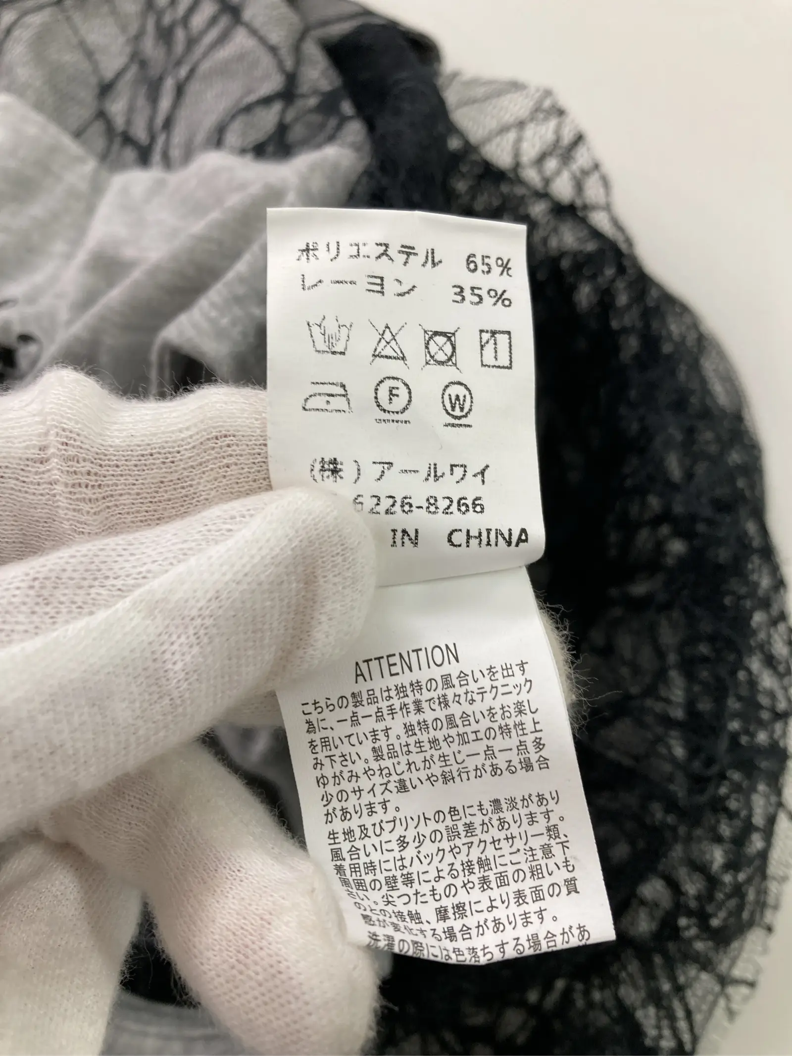 https://r2-worker.digdig.jp/product/765e5f88-314f-4581-9d21-9d9edeadc9c2/732b4d0d-1fac-4323-b3e2-b6a42541f06f