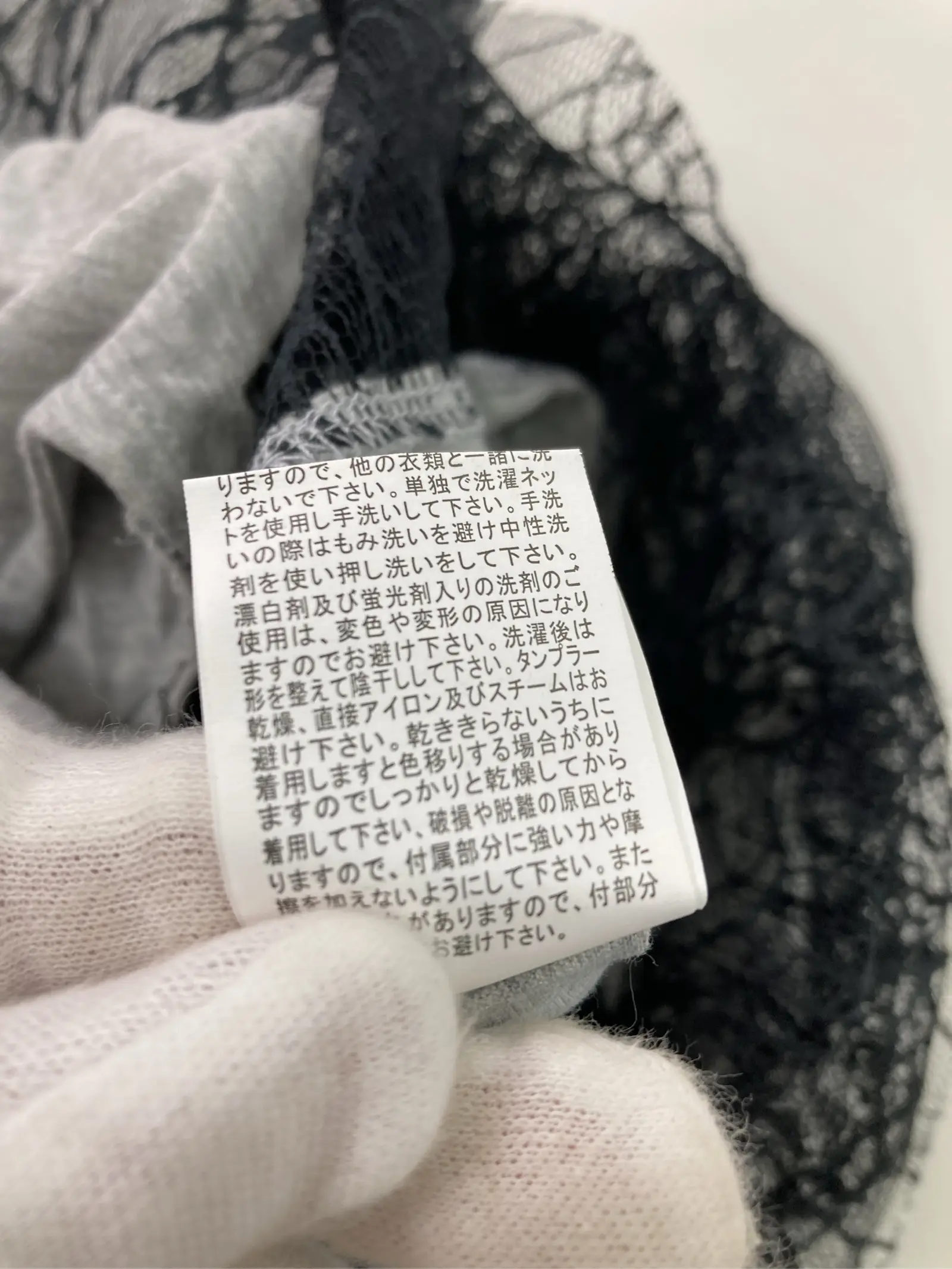 https://r2-worker.digdig.jp/product/765e5f88-314f-4581-9d21-9d9edeadc9c2/d7991e0f-1388-40e8-8030-37db005cba48