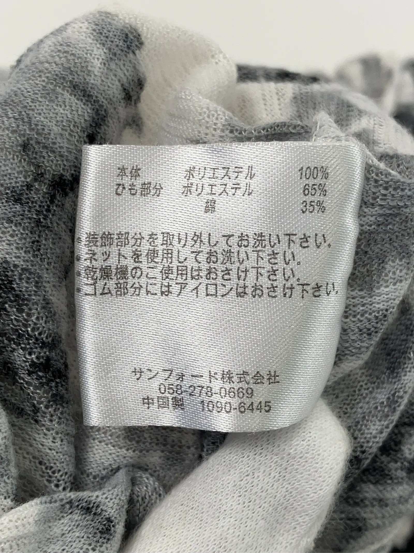 https://r2-worker.digdig.jp/product/765f6c1d-0d9c-4831-a47a-9792eb79015b/dd8b1428-4cd2-4e56-9569-cfcbae82dd45
