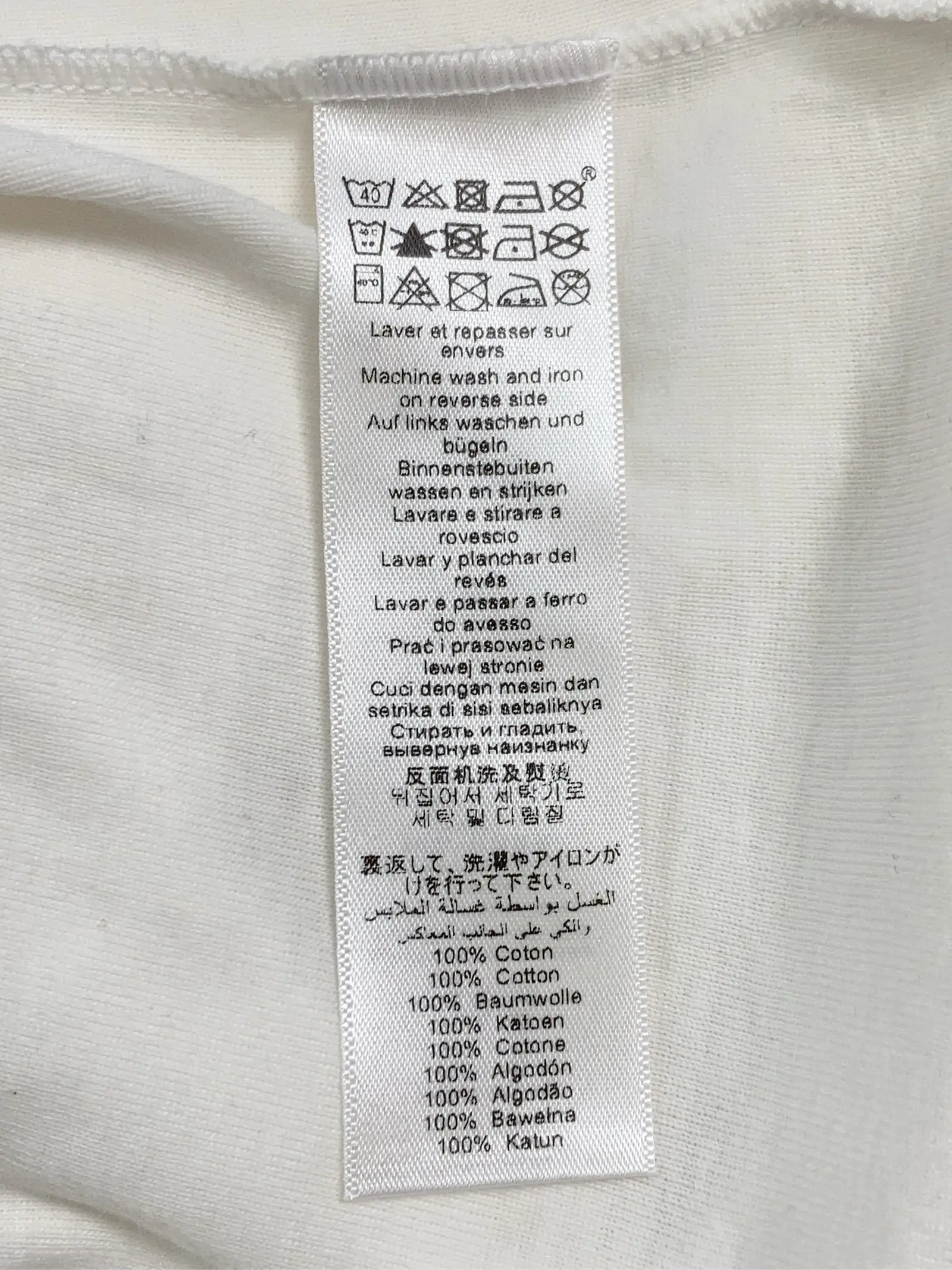 https://r2-worker.digdig.jp/product/765f8acd-5347-4dba-af44-db00bd91553d/5d89008b-0a34-4e3e-b98d-cfa7f2438b42
