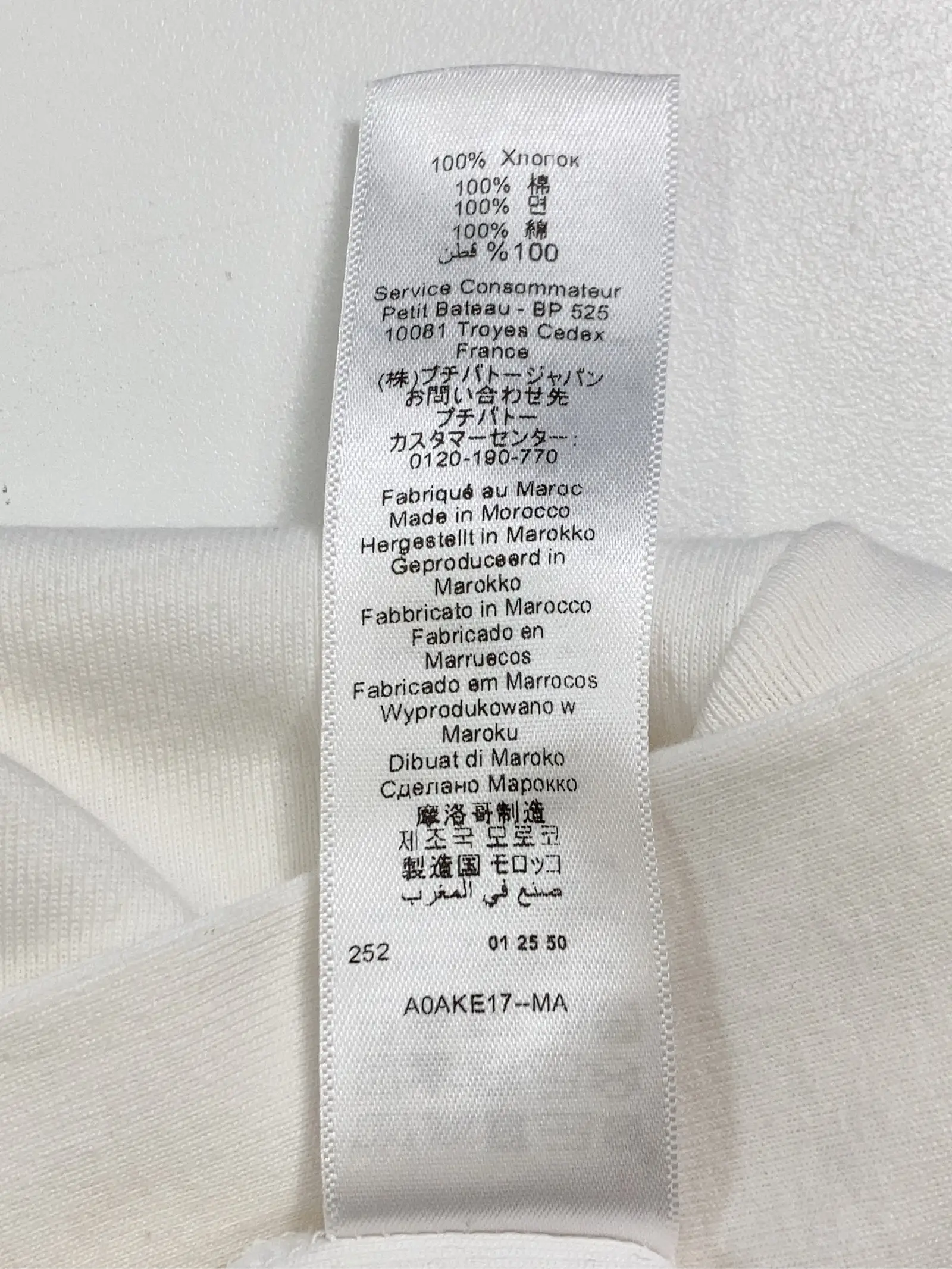 https://r2-worker.digdig.jp/product/765f8acd-5347-4dba-af44-db00bd91553d/d9a79fb3-c48b-425d-81cf-6f1b1db46a42